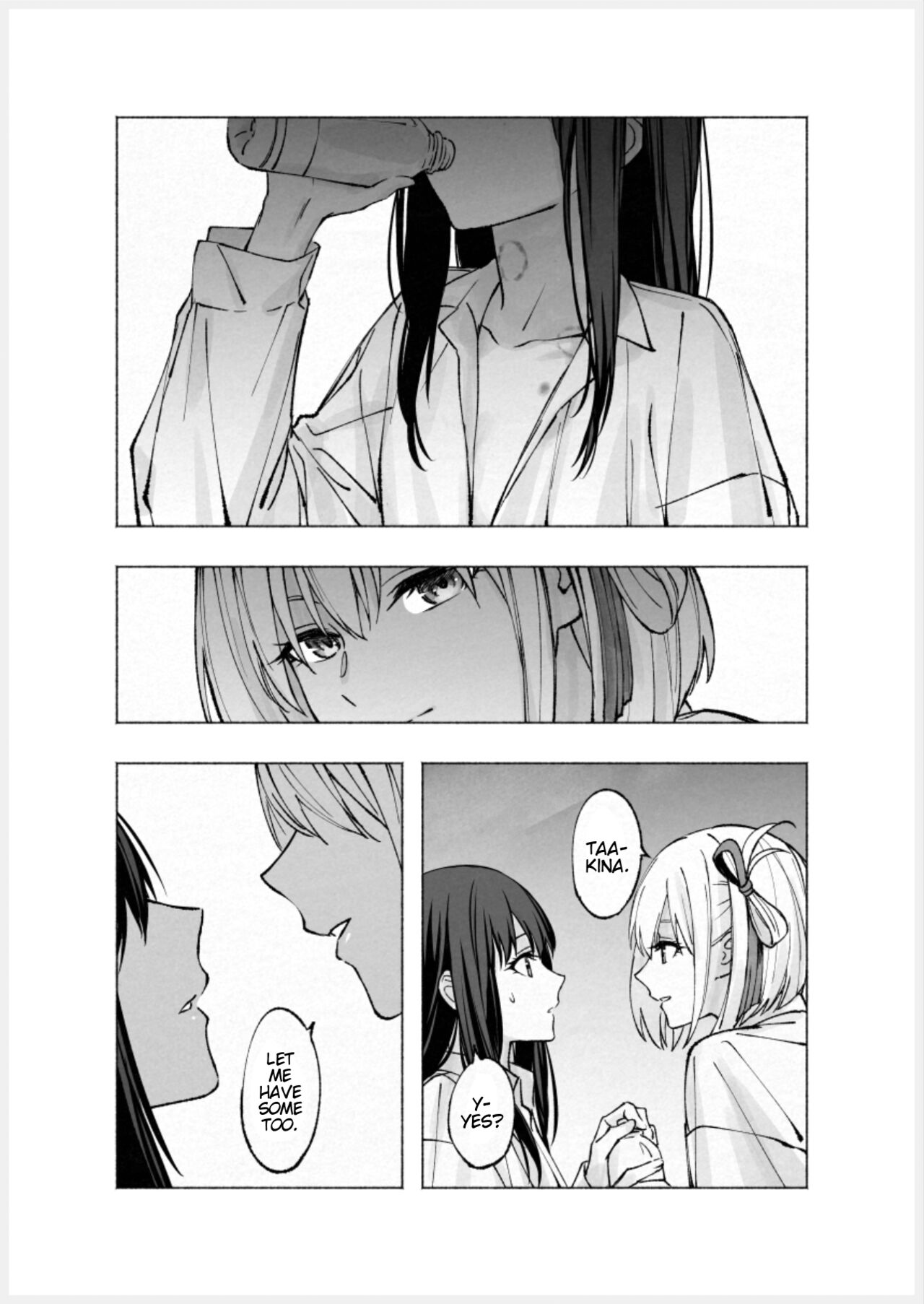 Too Loud a Solitude 图片编号 43