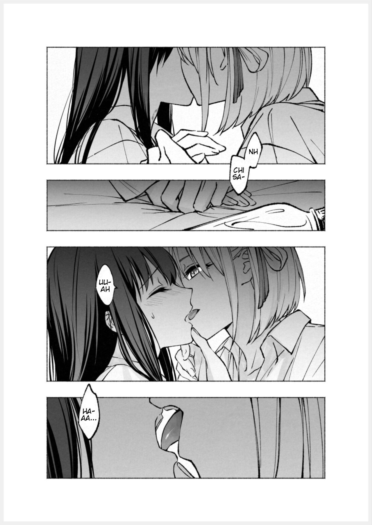 Too Loud a Solitude 图片编号 44