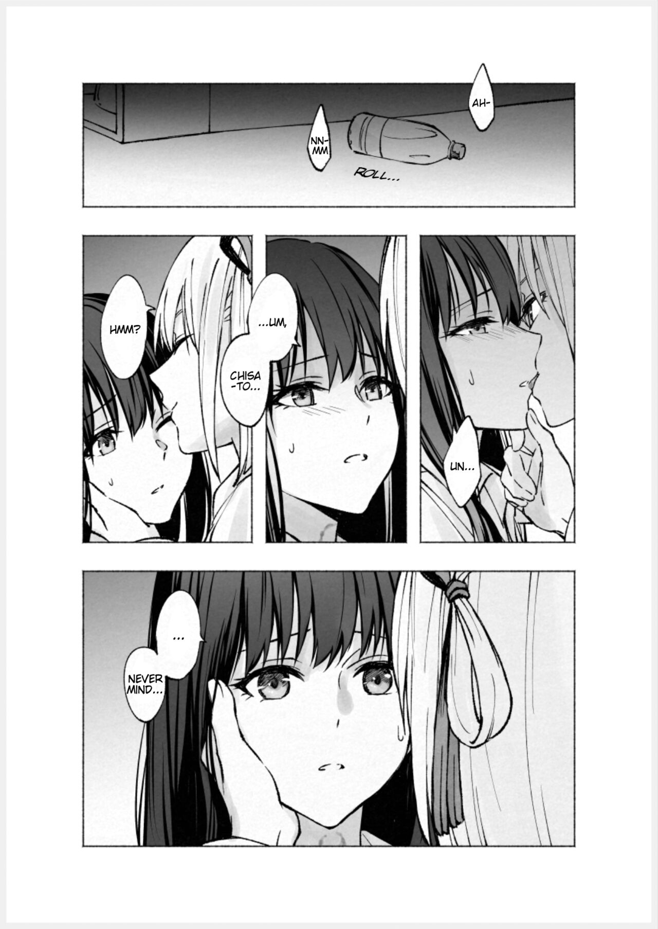 Too Loud a Solitude 图片编号 45