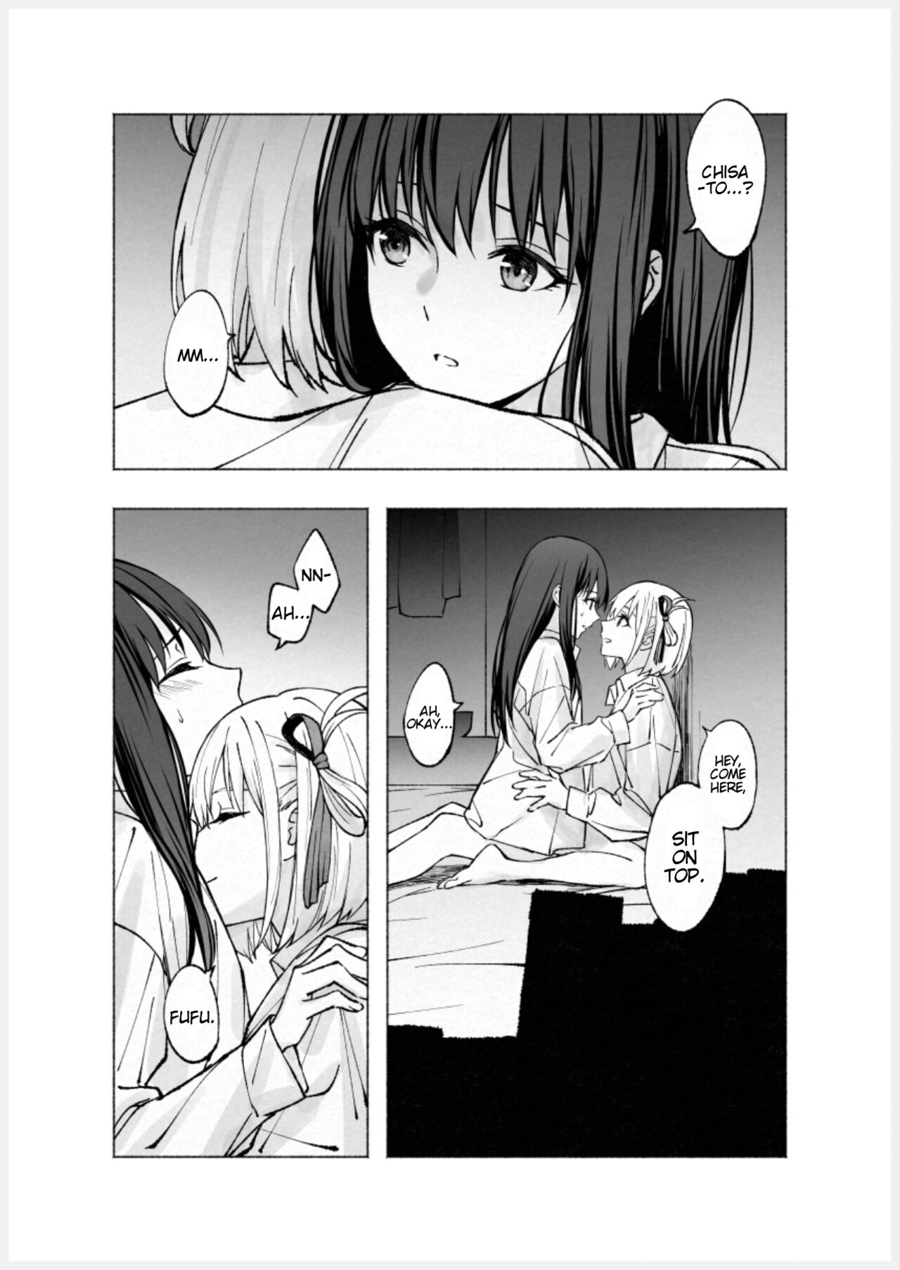 Too Loud a Solitude 图片编号 47