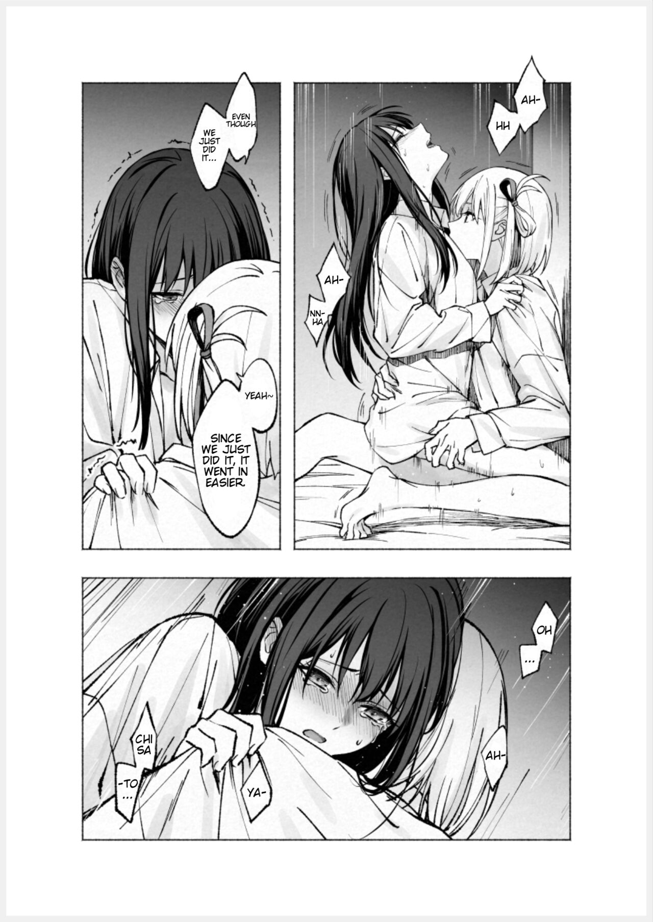 Too Loud a Solitude 图片编号 49