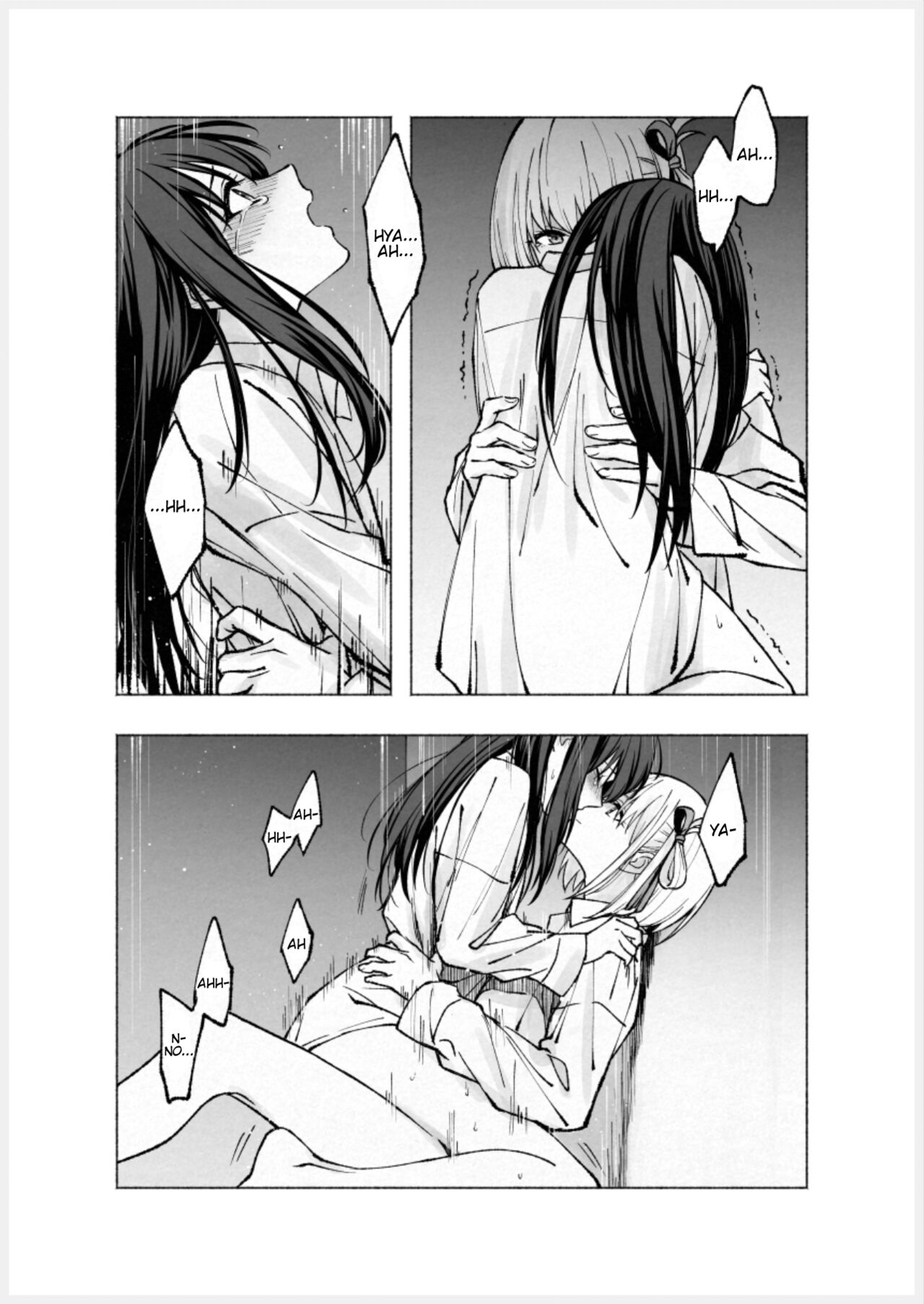 Too Loud a Solitude 图片编号 50