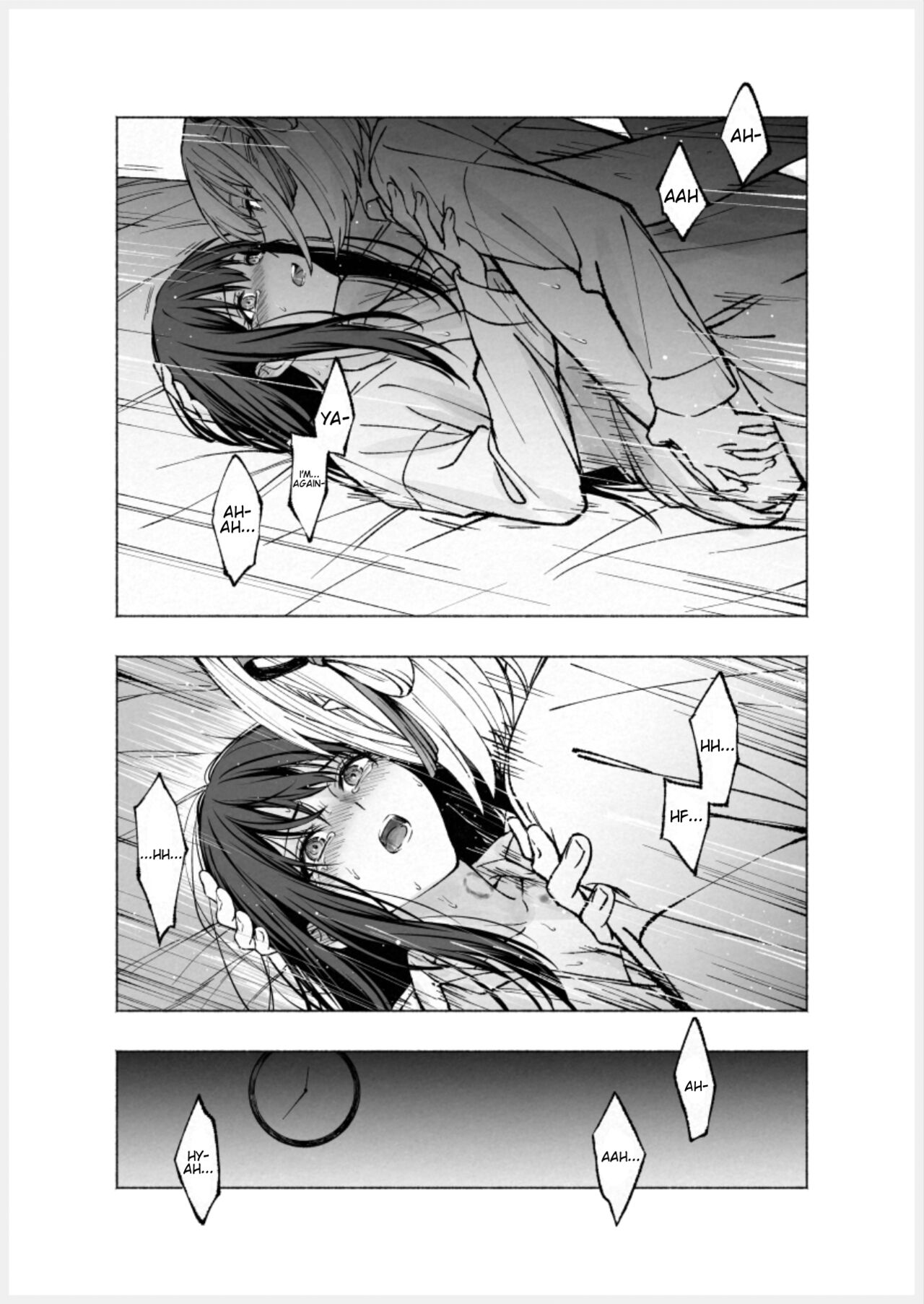 Too Loud a Solitude 图片编号 54