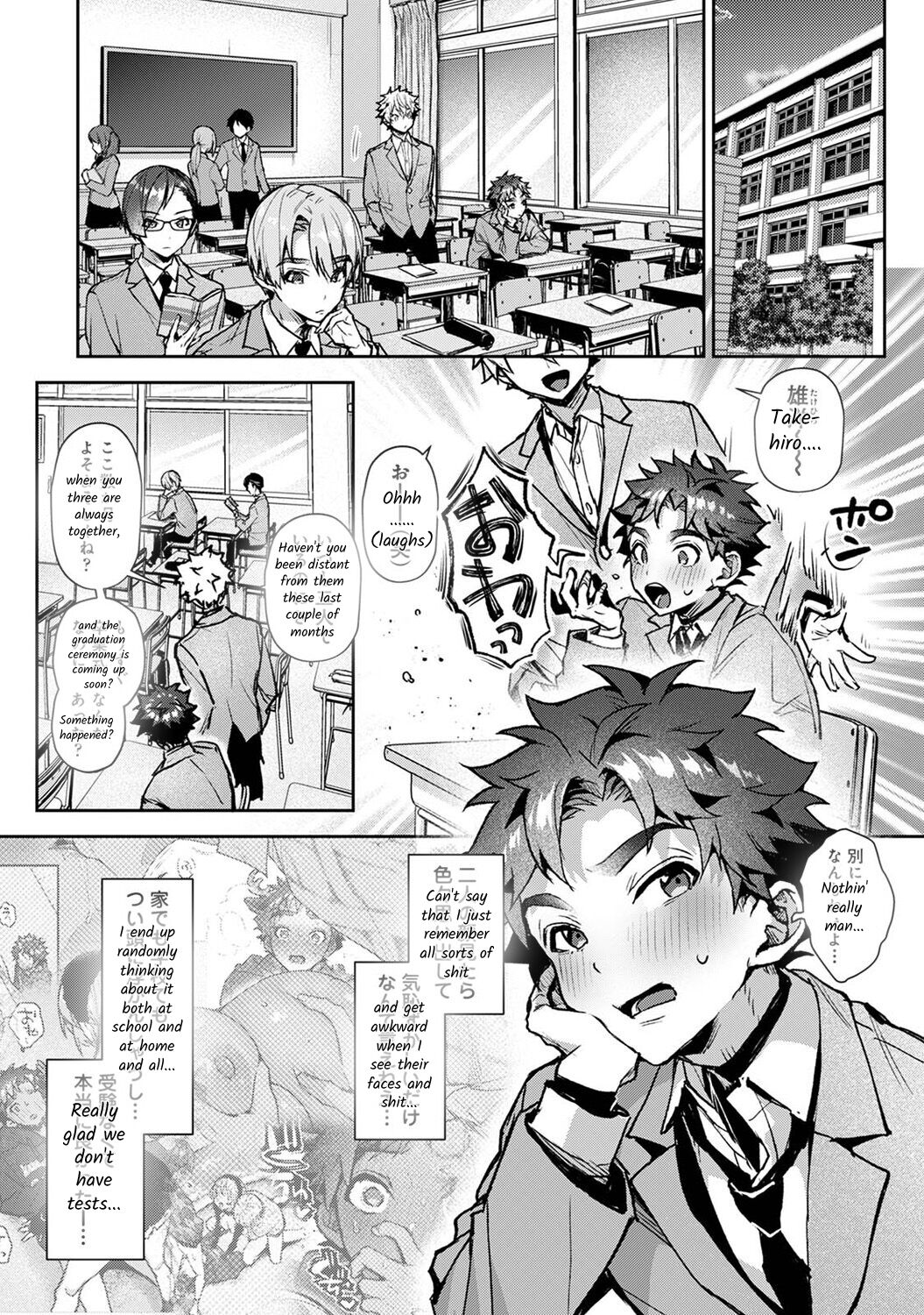 [Rifuru] Boku-tachi wa Onee-chan no Toriko - We are captives of My sister Ch. 9 Zenpen [English] [Digital] 图片编号 5