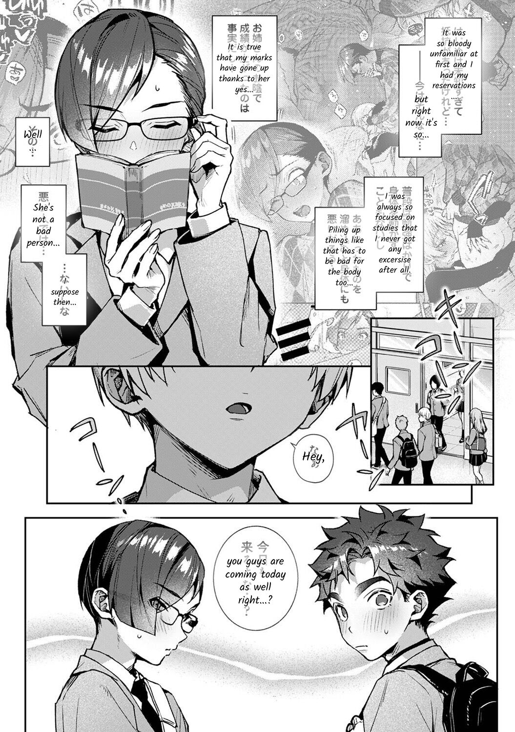 [Rifuru] Boku-tachi wa Onee-chan no Toriko - We are captives of My sister Ch. 9 Zenpen [English] [Digital] 图片编号 6