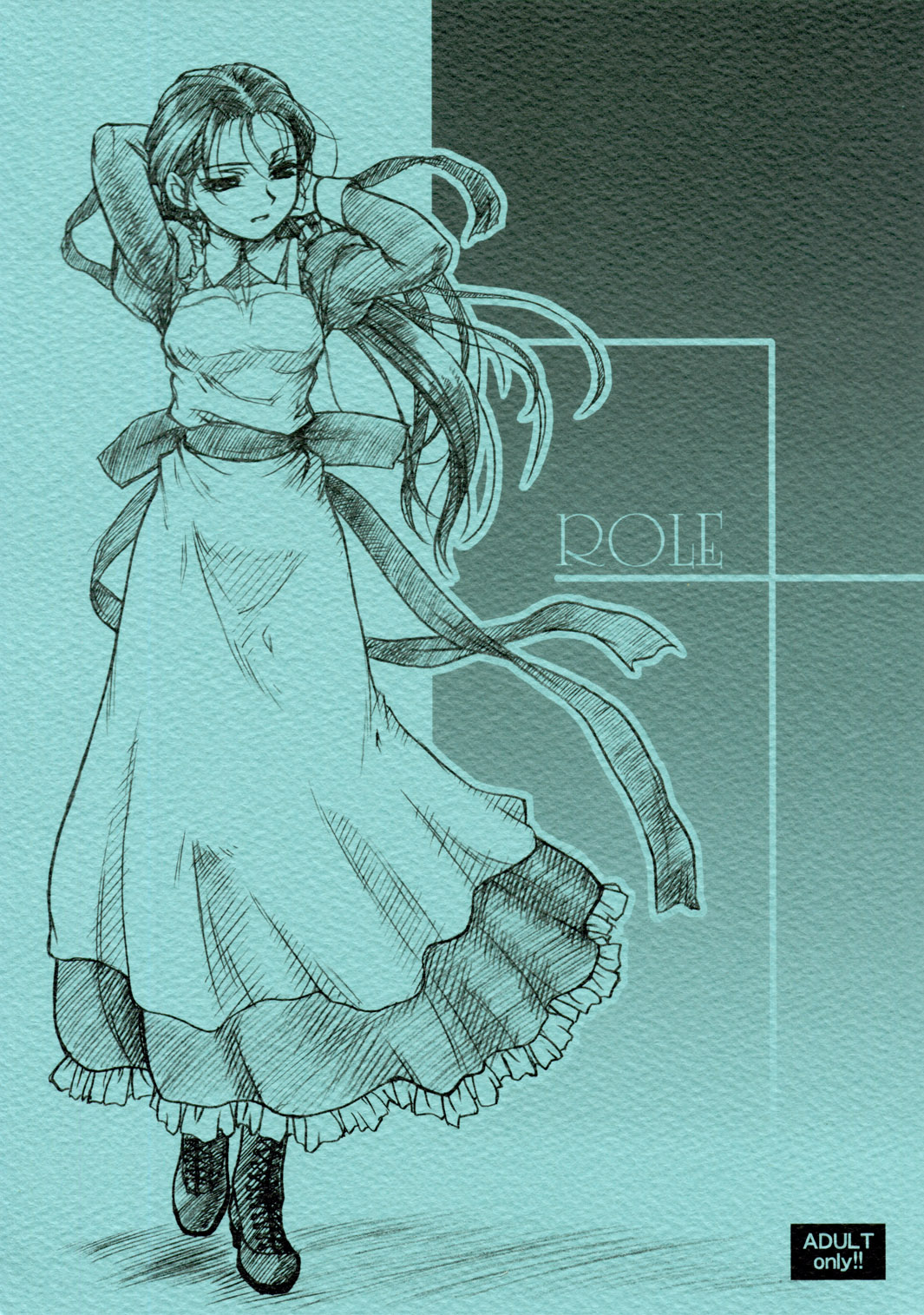 [MEKONGDELTA, DELTAFORCE (Route39, Zenki)] ROLE numero di immagine  1