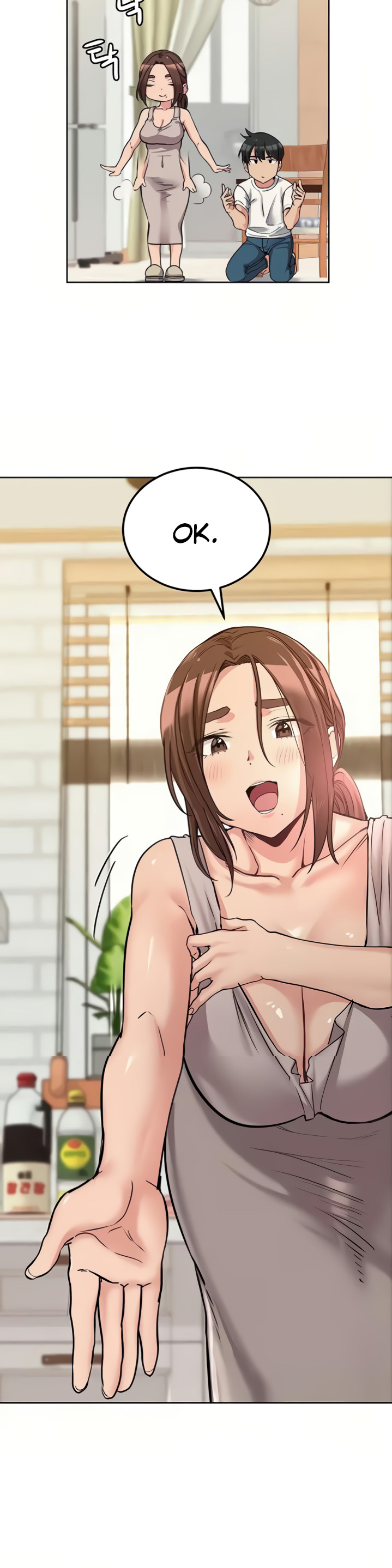 Keep It a Secret From Your Mother capitolo 07 이미지 번호 7