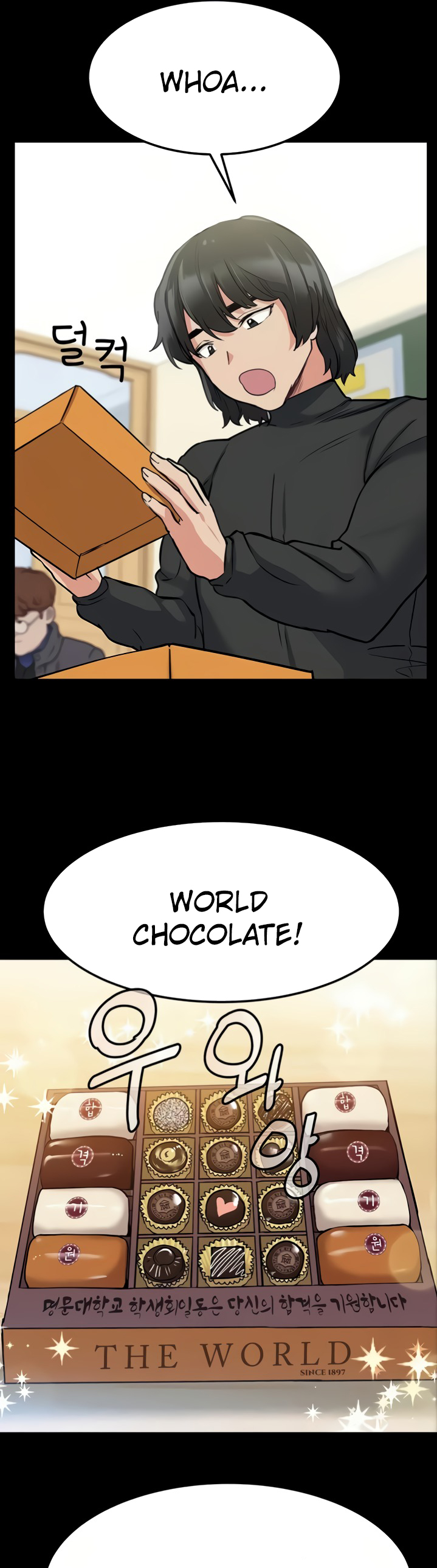 Keep It a Secret From Your Mother capitolo 07 이미지 번호 23