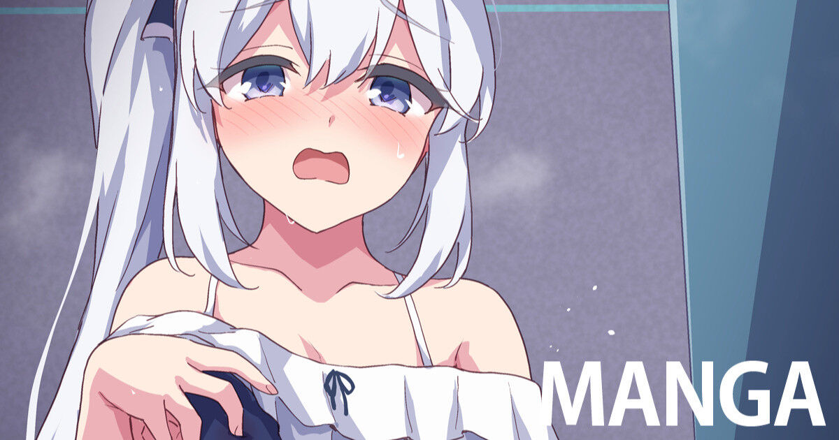 [まるごし] 仮眠室で水着ミヤコと (ブルーアーカイブ) 画像番号 1