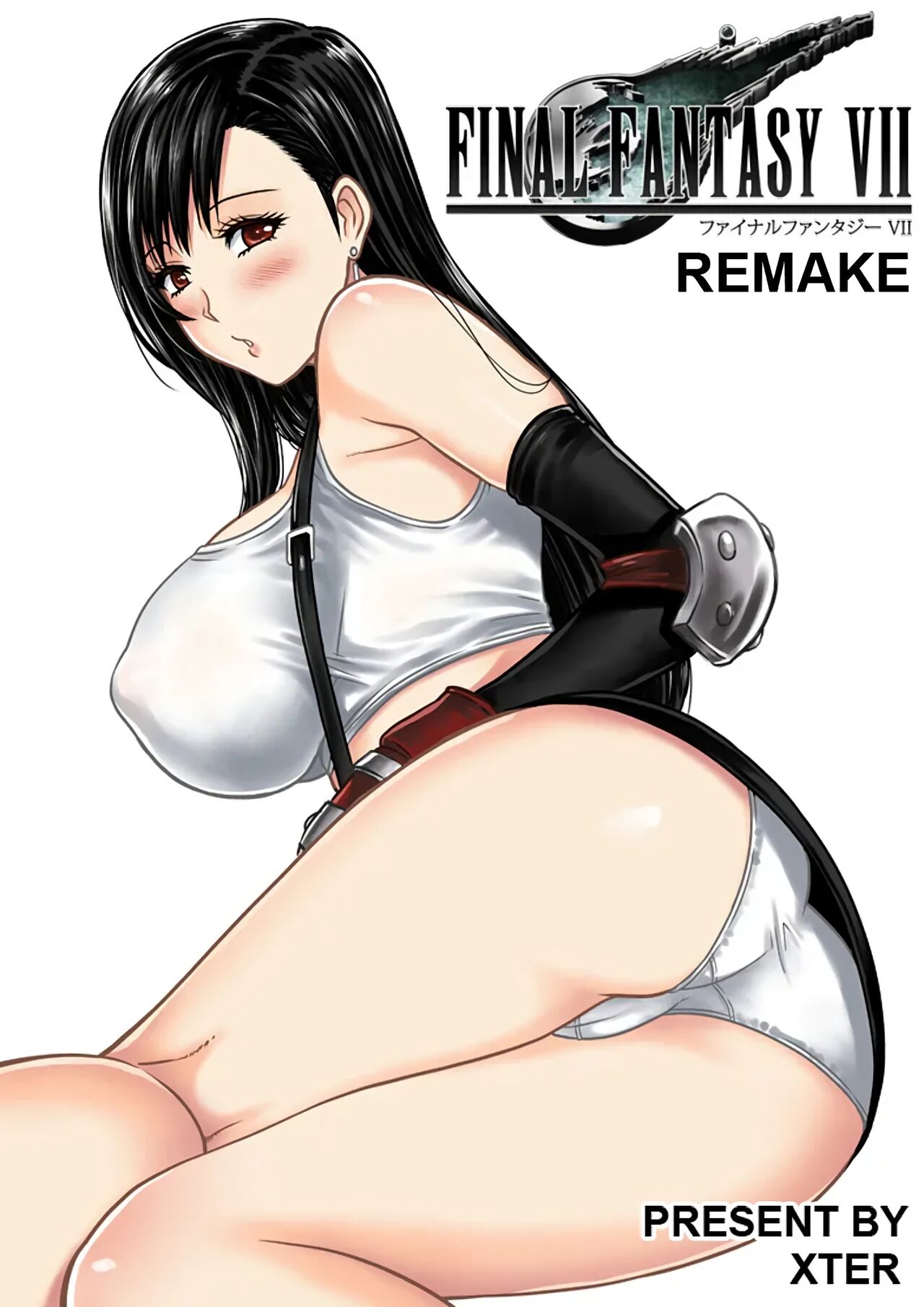 [Xter] Final Fantasy 7 Remake 01-02 (Final Fantasy 7) image number 1