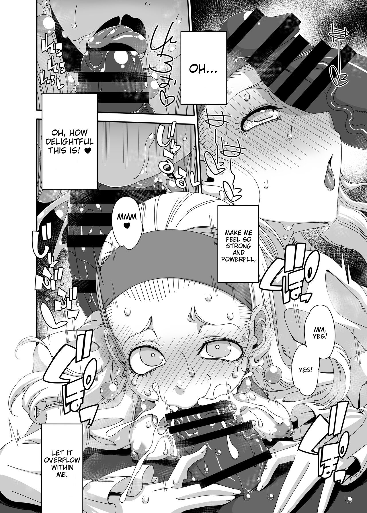 [Hanya Yashiki (Hanya)] Seenya to Shiawase ni Naritai (Dragon Quest XI) [English] [MTL] [Digital] image number 15