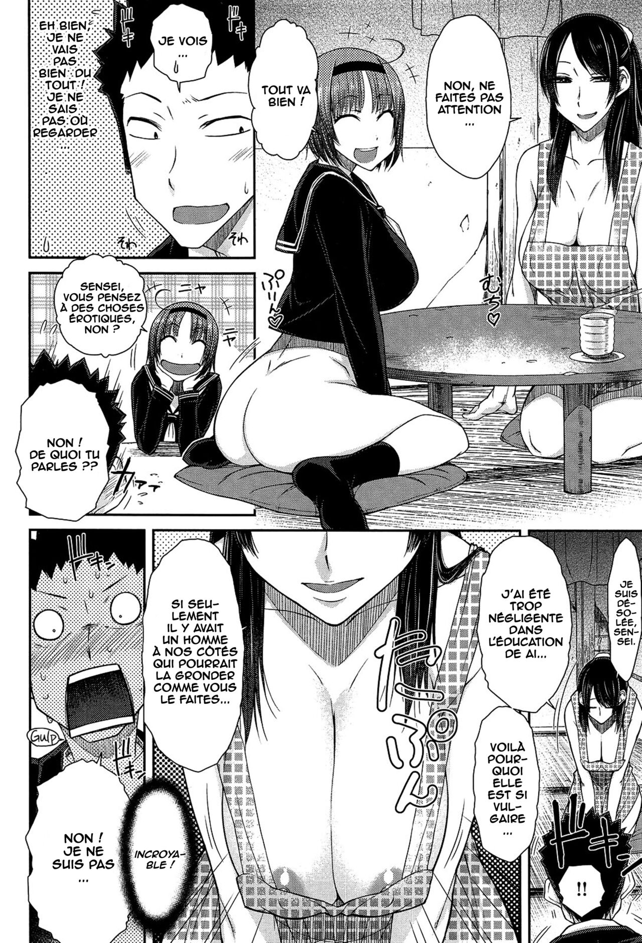 [Isorashi] Doki Doki Kateihoumon  (COMIC Anthurium 013, 2014-05) [French] [O-S] Bildnummer 4