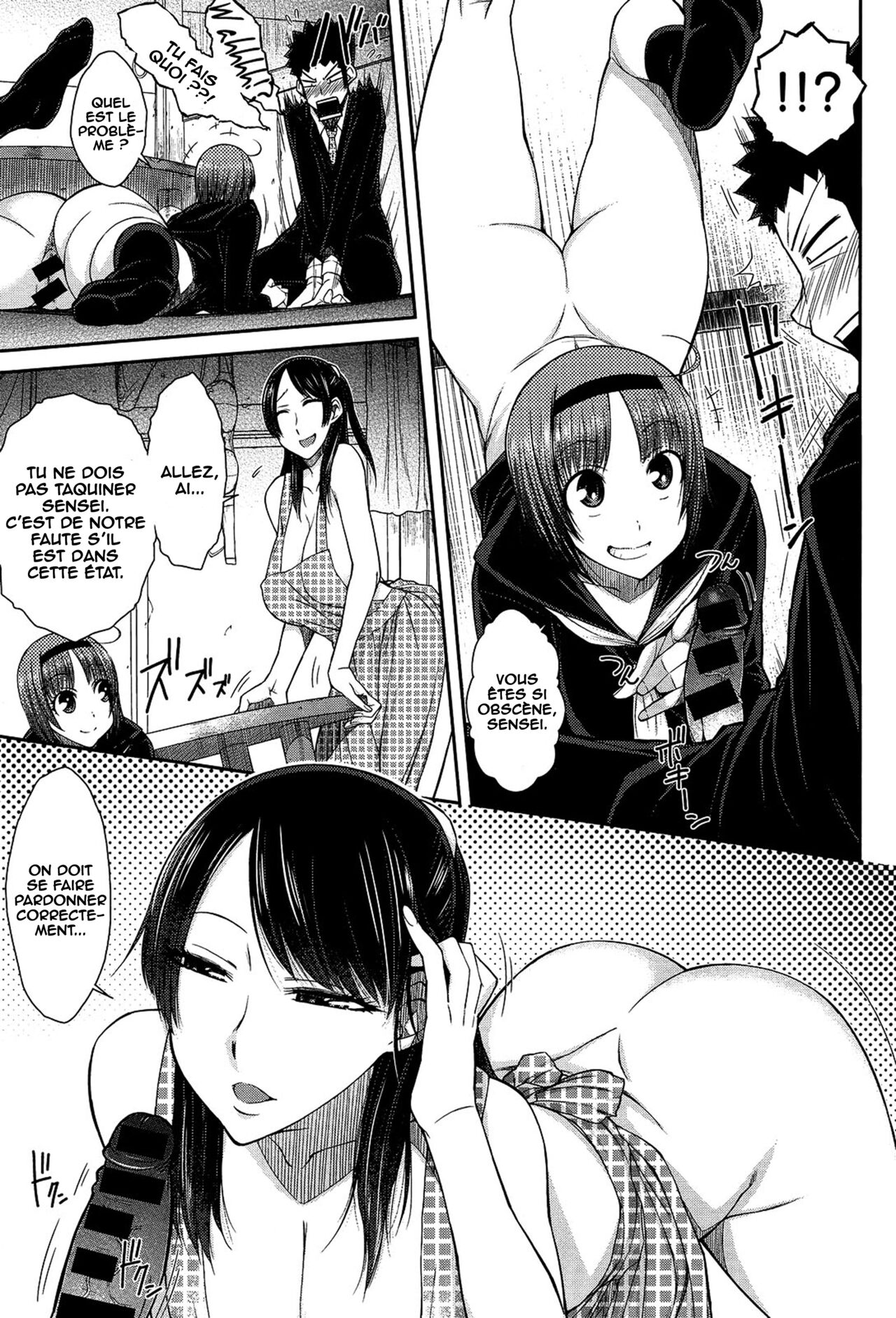 [Isorashi] Doki Doki Kateihoumon  (COMIC Anthurium 013, 2014-05) [French] [O-S] Bildnummer 7