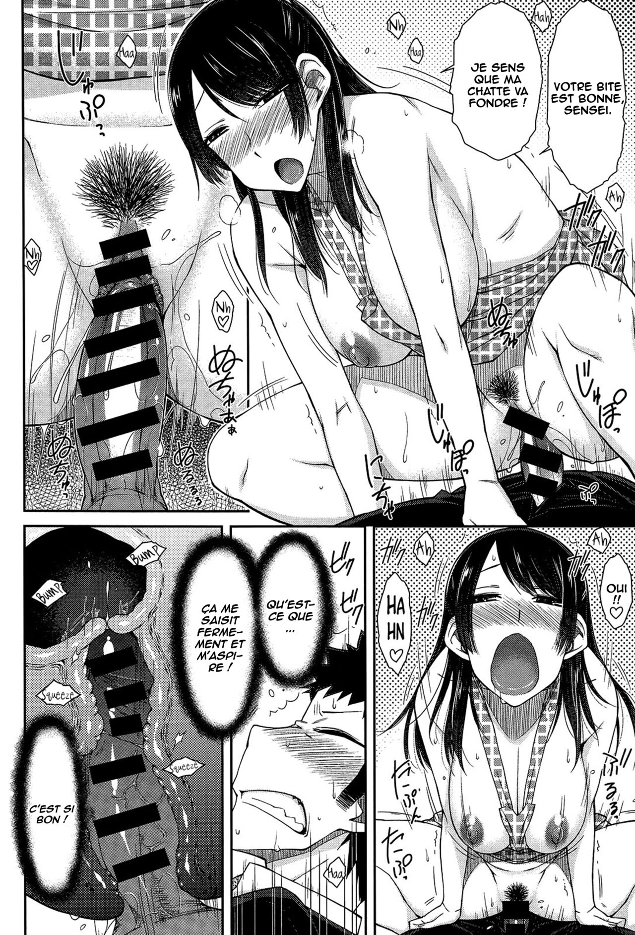 [Isorashi] Doki Doki Kateihoumon  (COMIC Anthurium 013, 2014-05) [French] [O-S] Bildnummer 16