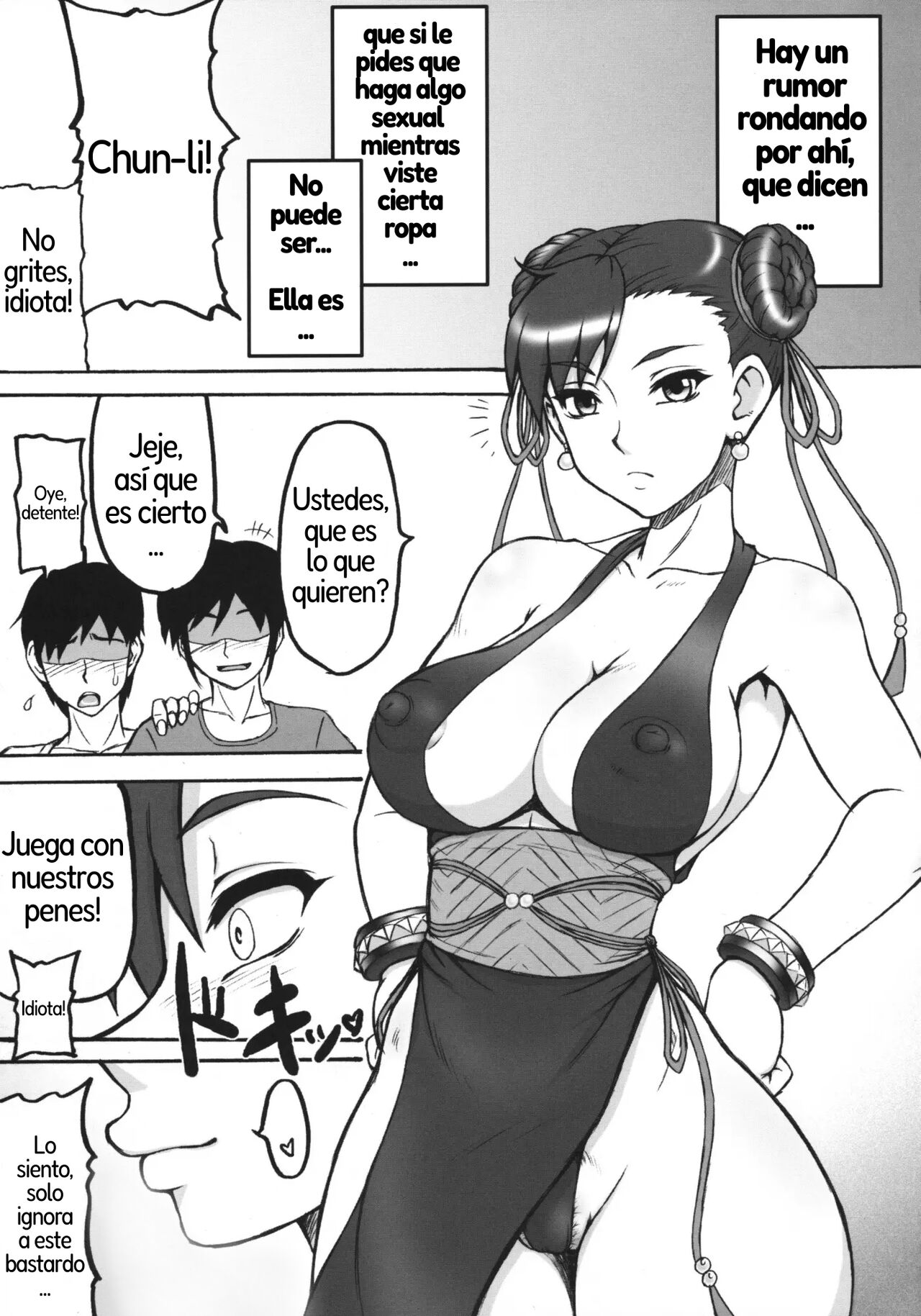 (C76) [Motsu Ryouri (Motsu)] Kaku Musume 11 (Street Fighter) [Spanish] [PaulYohnan] [Decensored] 4eme image
