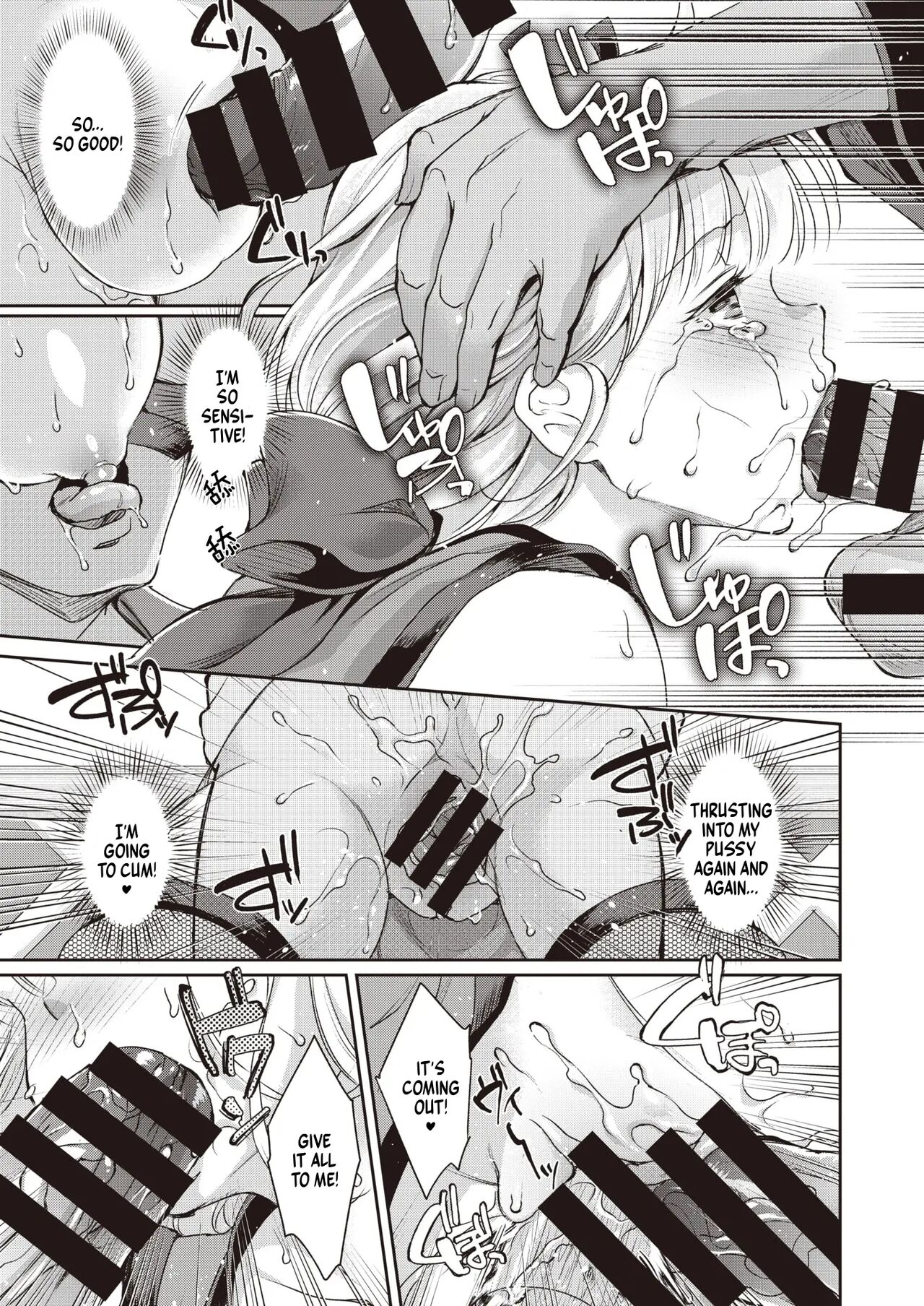 [Kitahara Eiji] Botan-chan Kikiippatsu!! (WEEKLY Kairakuten Vol.57) [English] [NonoScans] imagen número 17