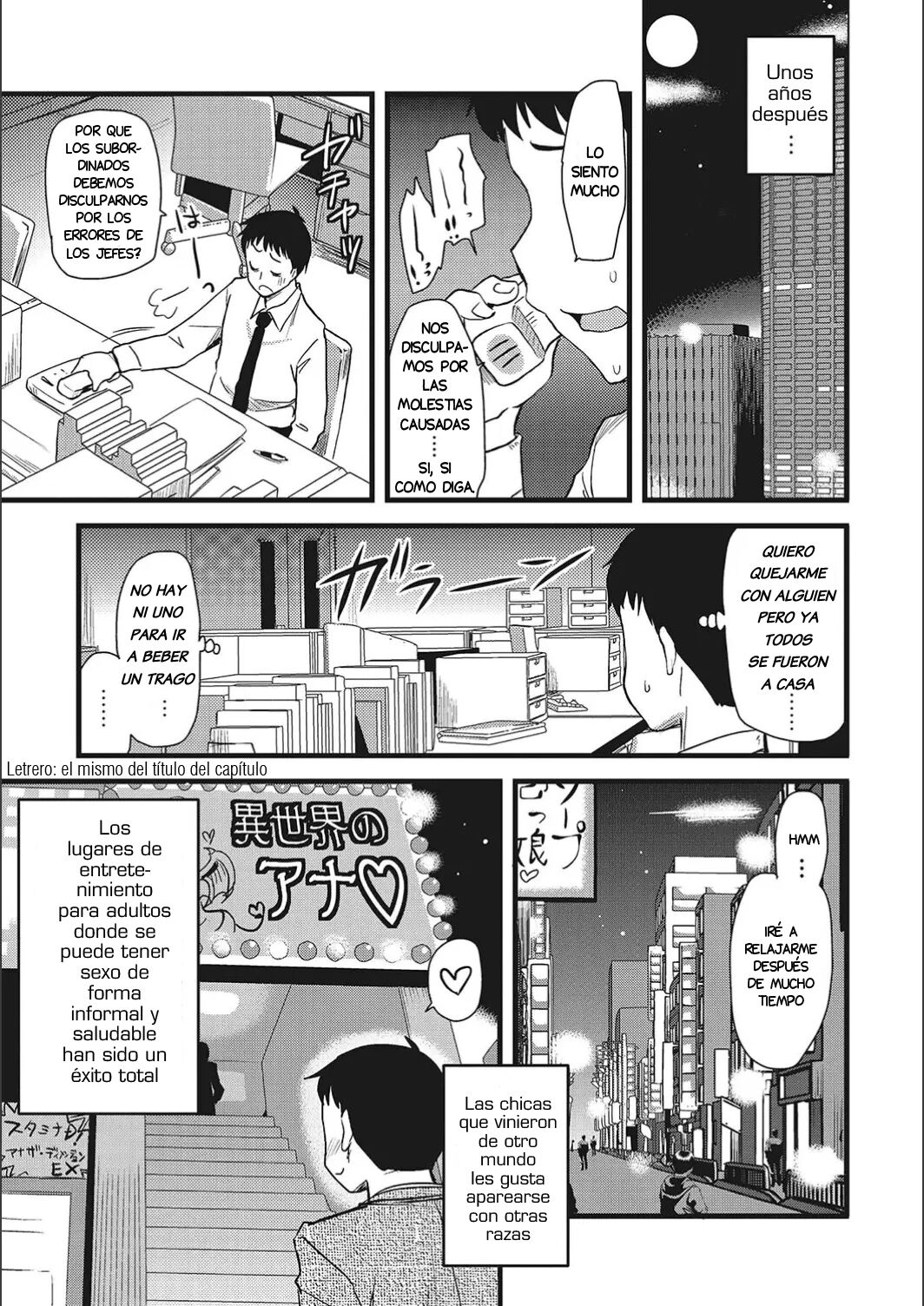 [Hijiri Tsukasa] Isekai no Ana♥ | El agujero de otro mundo♥ [Spanish] [Harenchi no Fansub] 图片编号 3