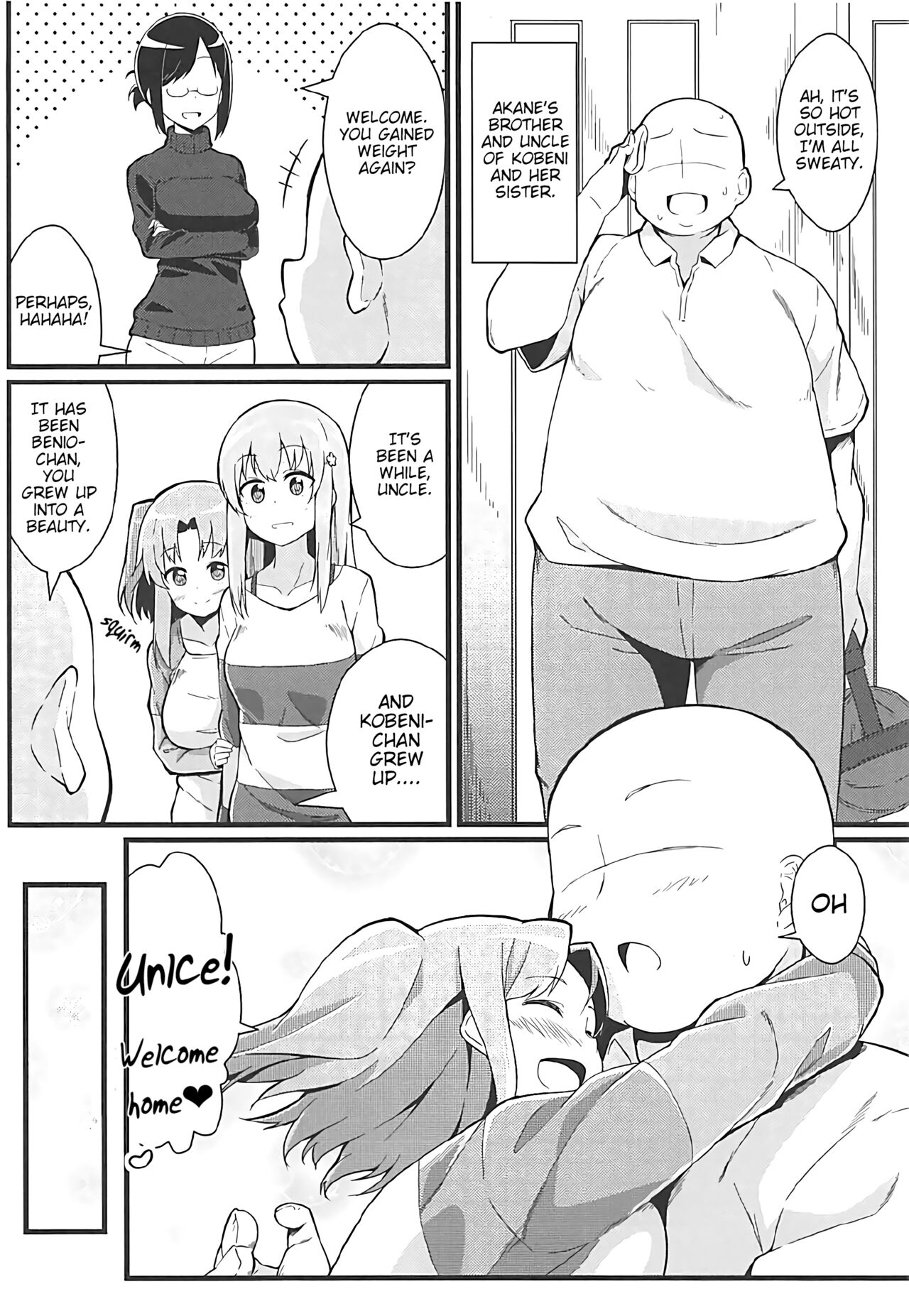 (C92) [Toudori no Su (Toudori)] Kobeni to Oji-chan | Kobeni And Uncle (Mikakunin de Shinkoukei) [English] [Poranya] image number 3