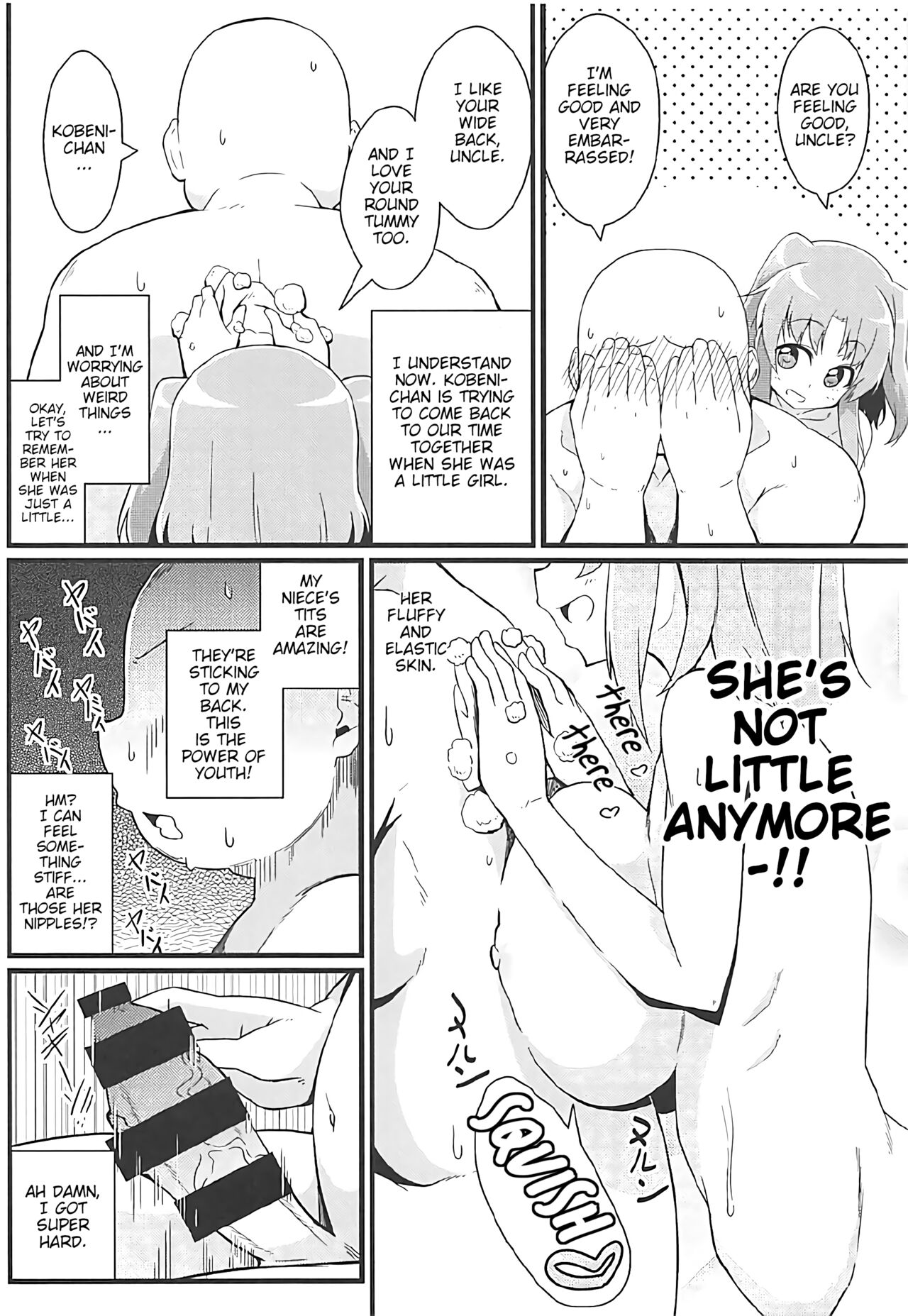 (C92) [Toudori no Su (Toudori)] Kobeni to Oji-chan | Kobeni And Uncle (Mikakunin de Shinkoukei) [English] [Poranya] image number 9