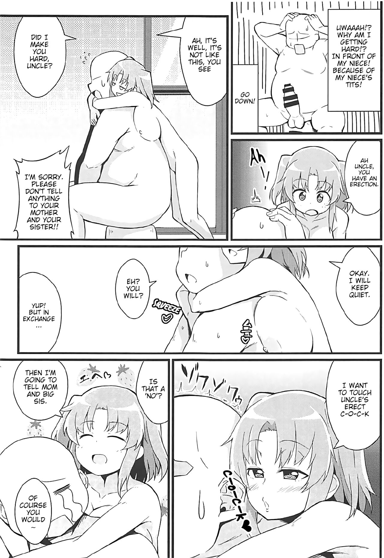 (C92) [Toudori no Su (Toudori)] Kobeni to Oji-chan | Kobeni And Uncle (Mikakunin de Shinkoukei) [English] [Poranya] image number 10