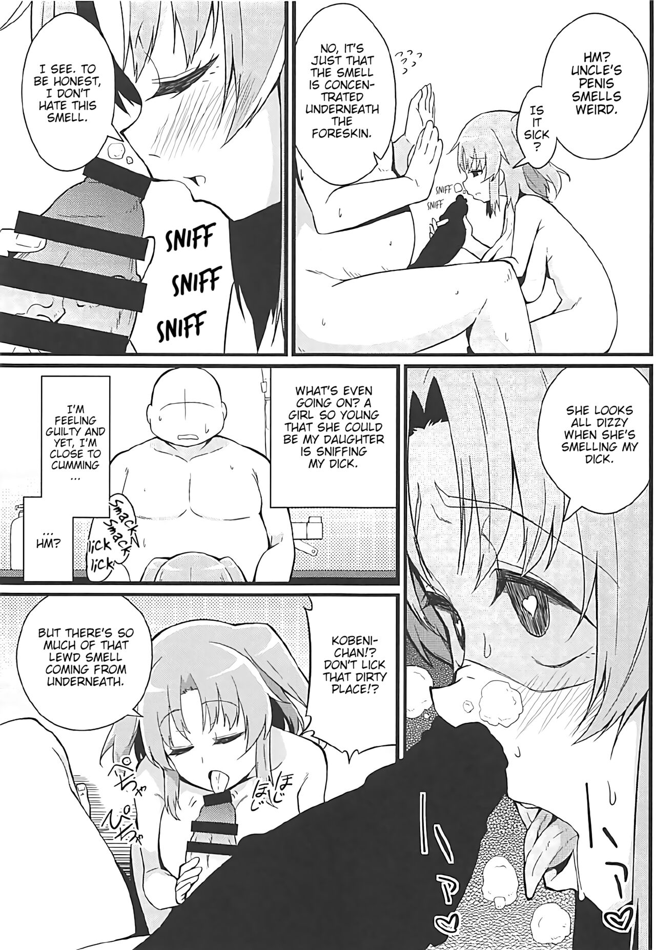 (C92) [Toudori no Su (Toudori)] Kobeni to Oji-chan | Kobeni And Uncle (Mikakunin de Shinkoukei) [English] [Poranya] image number 12