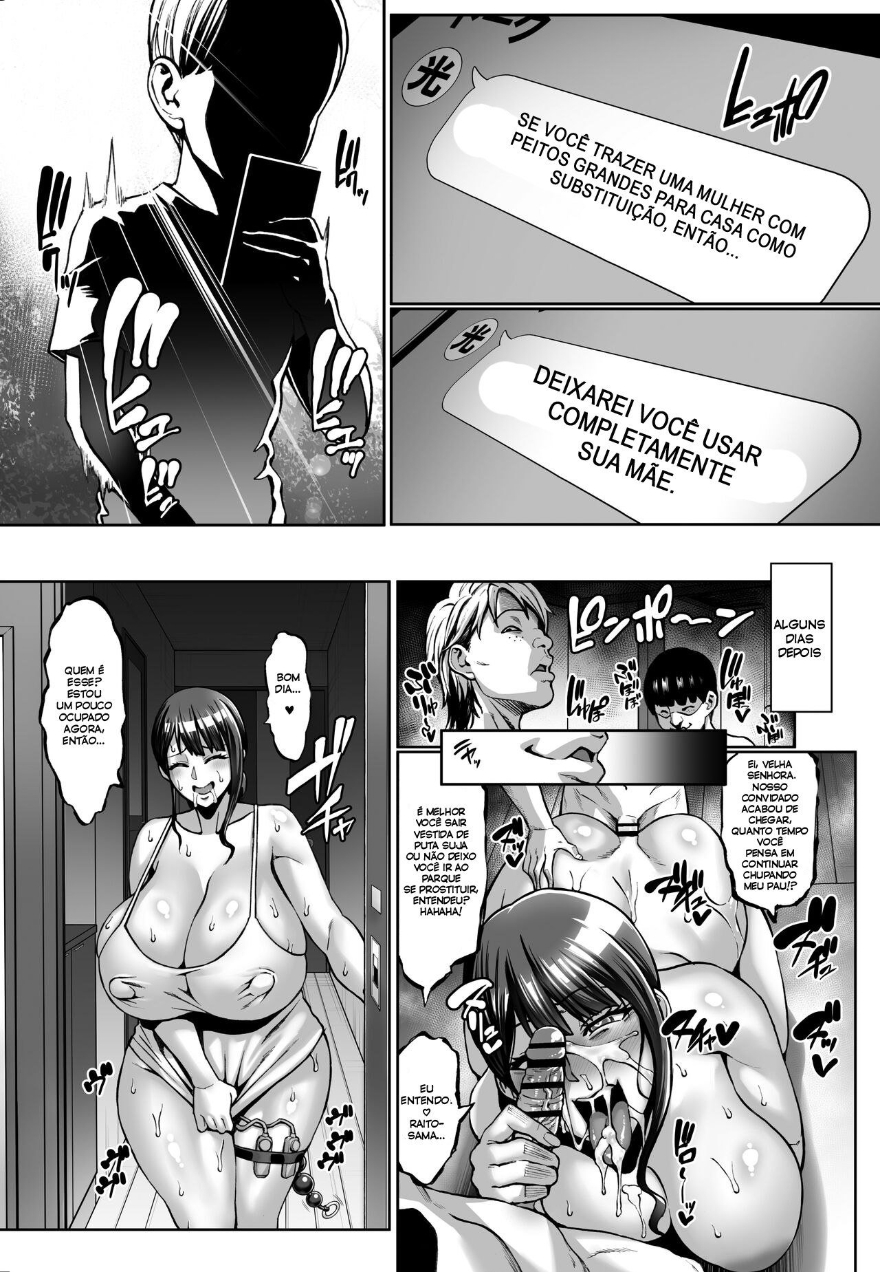[Aodouhu (Neromashin)] Omae no Kaa-chan Ikutoki no Kao Sugee Busu da zo w + C102 Omake Honpen Sonogo [Portuguese-BR] [Bakai.org] 画像番号 28
