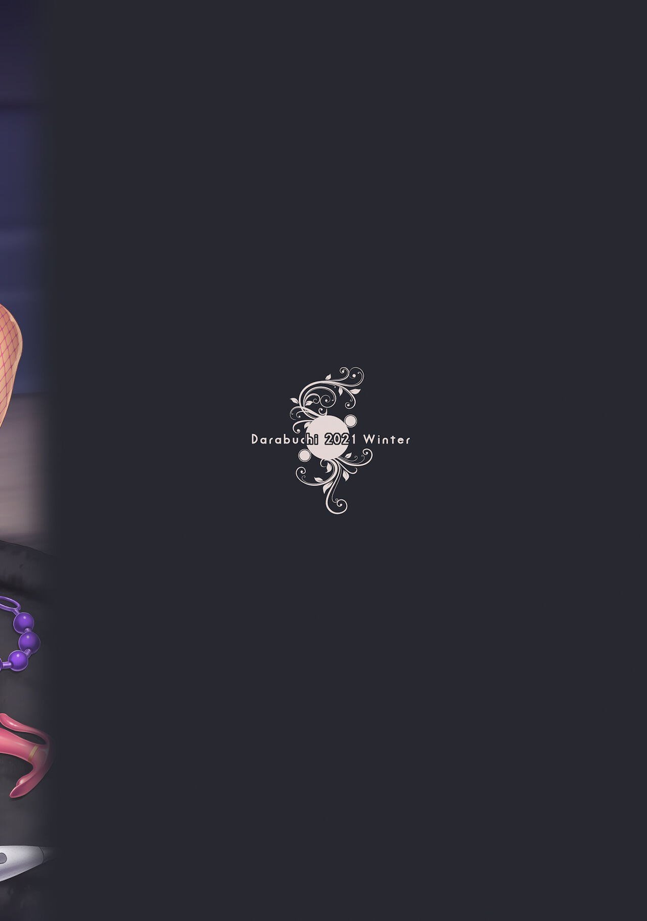 [Darabuchidou (Darabuchi)] Tsumareta Ikoku no Hana IV [Portuguese-BR] [Bakai.org] 图片编号 34