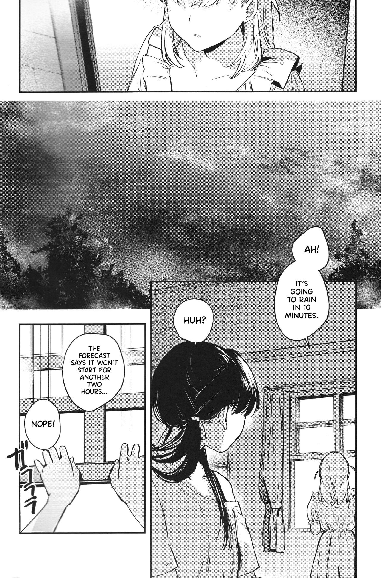 (Bokura no Love Live! 42) [virophilia (Orihi Chihiro)] inno(s)cent (Love Live! Hasunosora Jogakuin School Idol Club) [English] изображение № 3