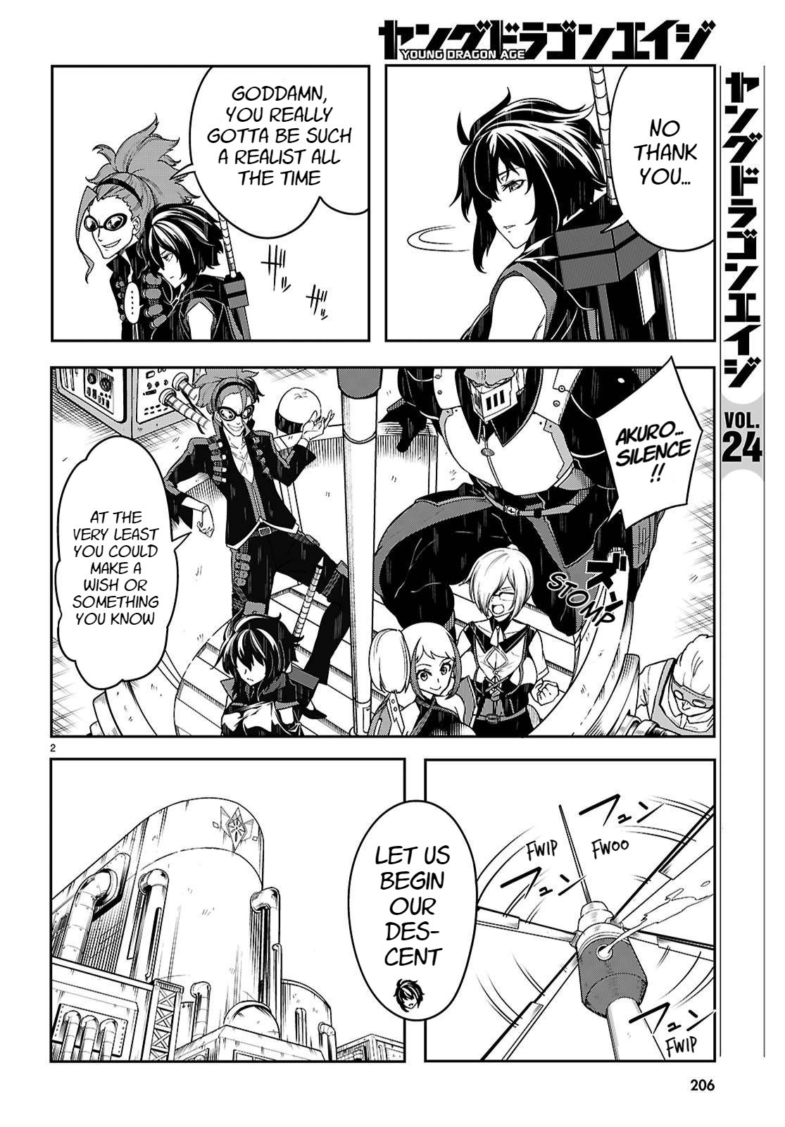 [Ishida Kazuma] Tentacle Hole Chapter 15 画像番号 4