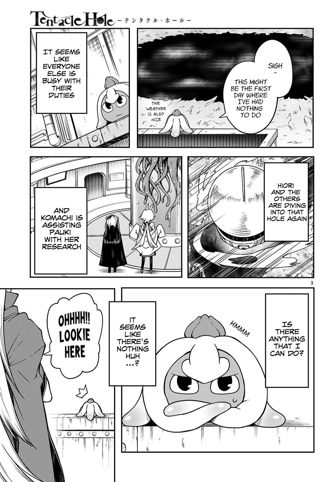 [Ishida Kazuma] Tentacle Hole Chapter 15 画像番号 5