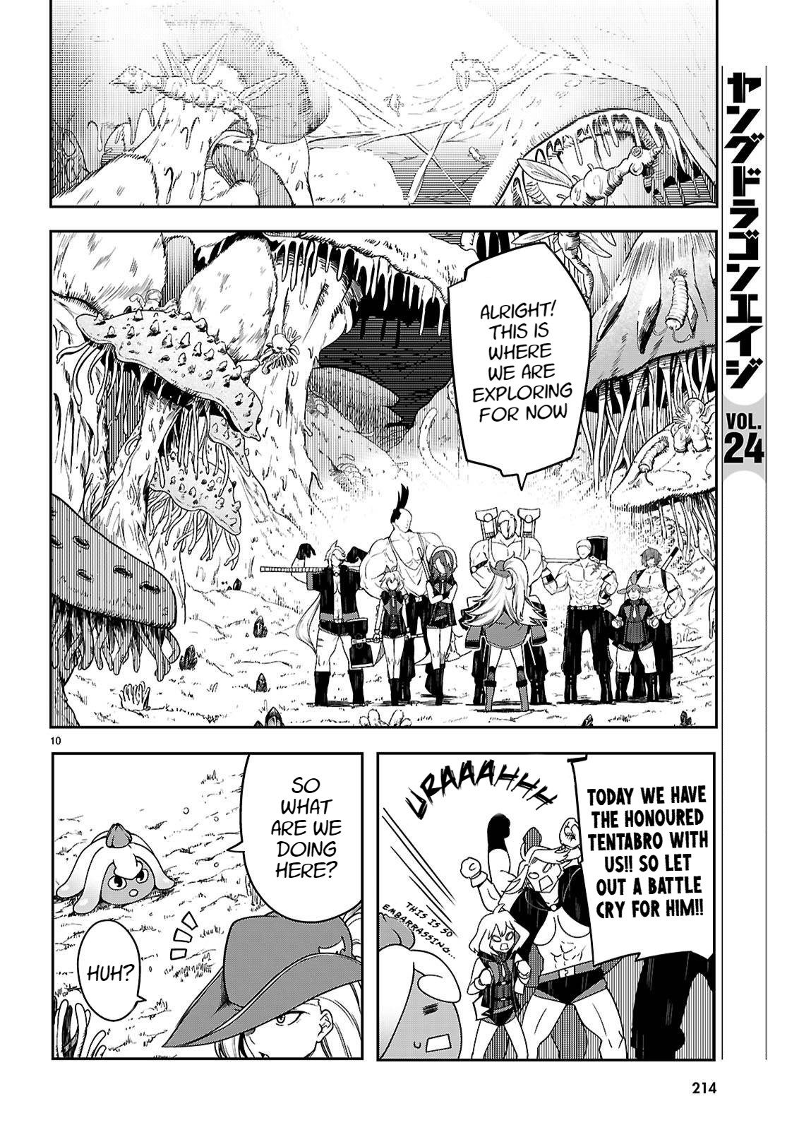 [Ishida Kazuma] Tentacle Hole Chapter 15 画像番号 12