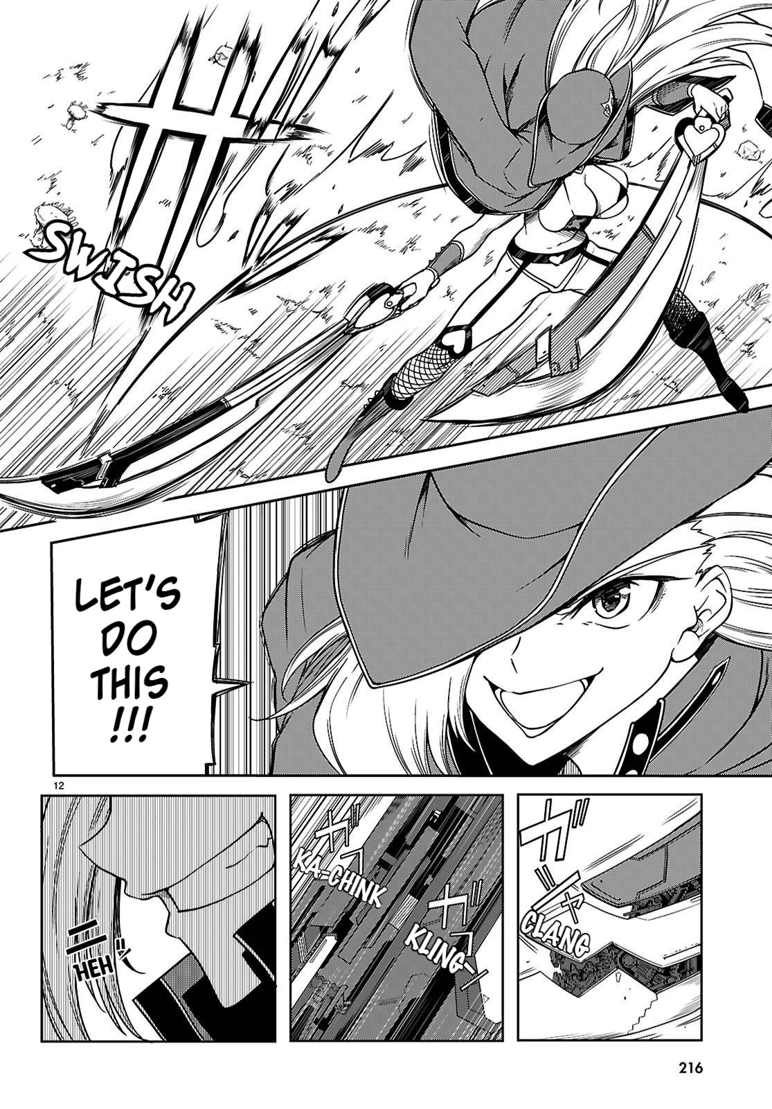 [Ishida Kazuma] Tentacle Hole Chapter 15 画像番号 14