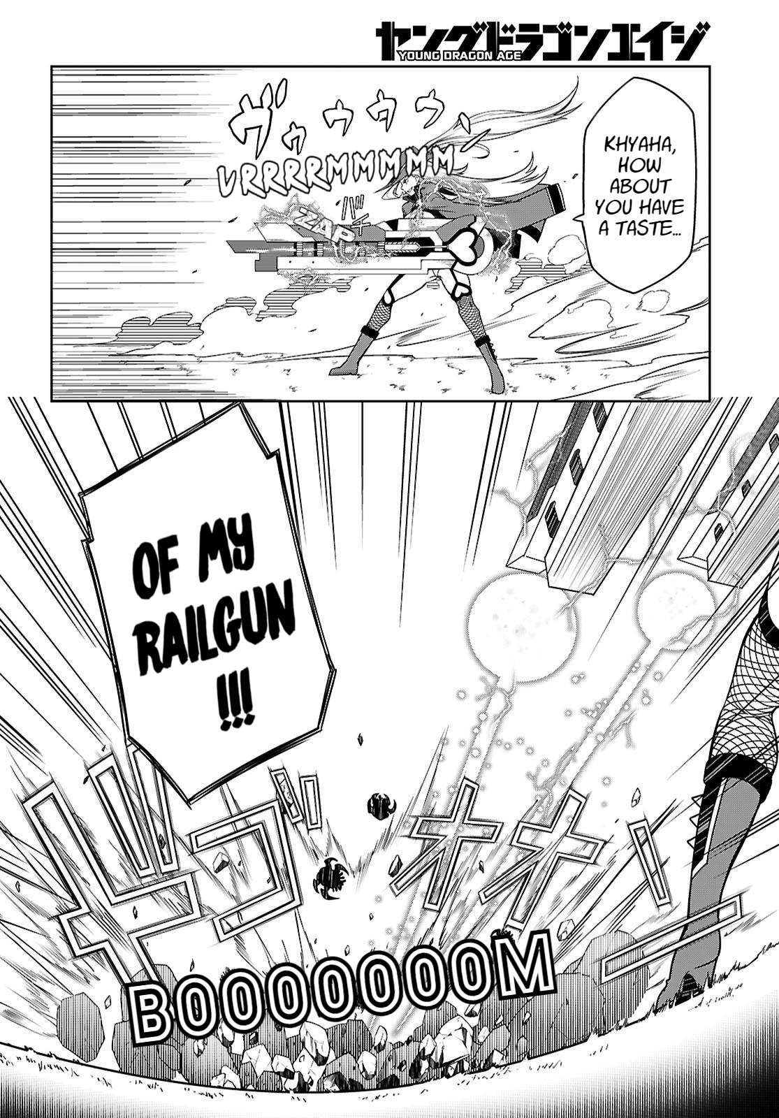 [Ishida Kazuma] Tentacle Hole Chapter 15 画像番号 16