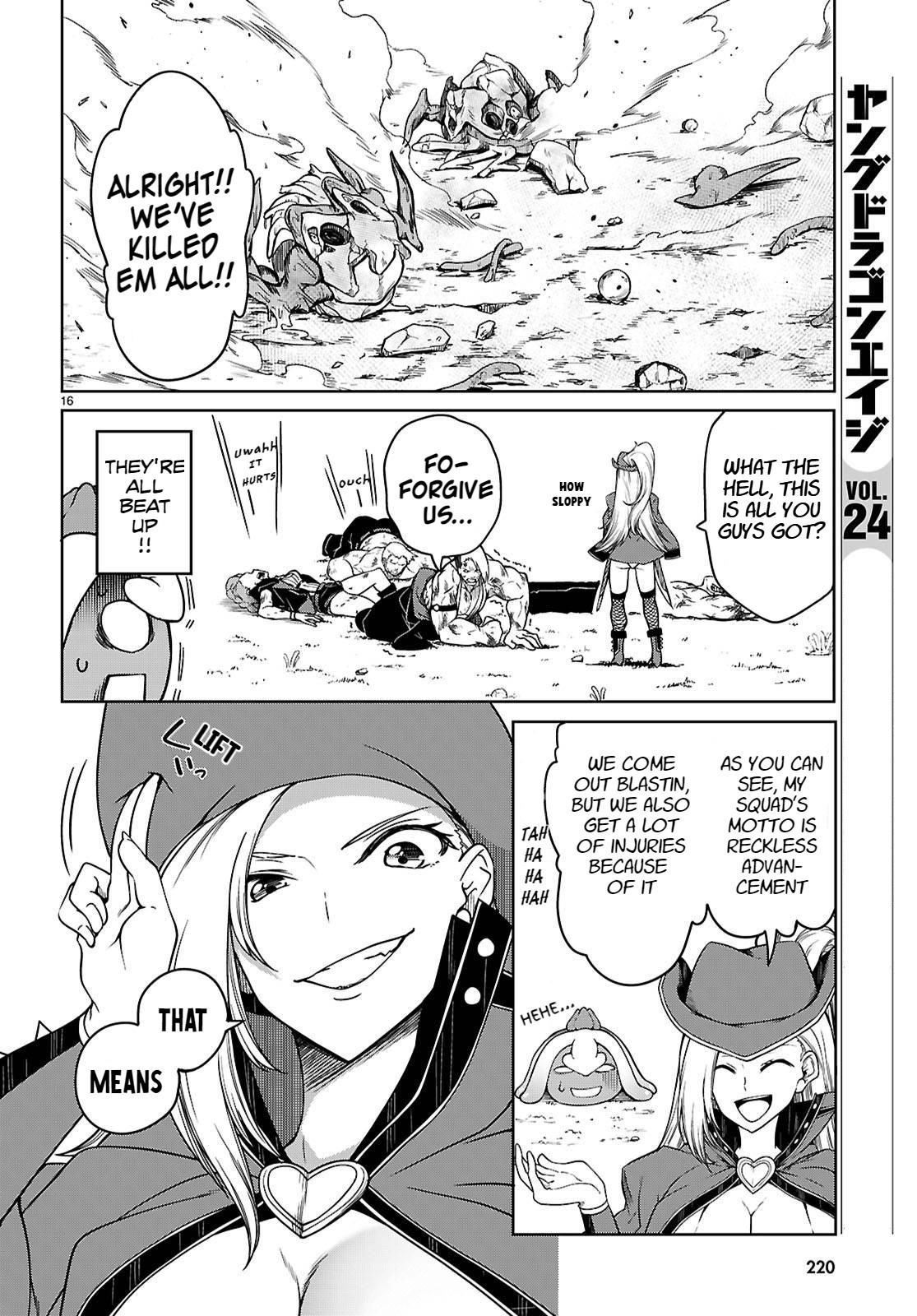 [Ishida Kazuma] Tentacle Hole Chapter 15 画像番号 18