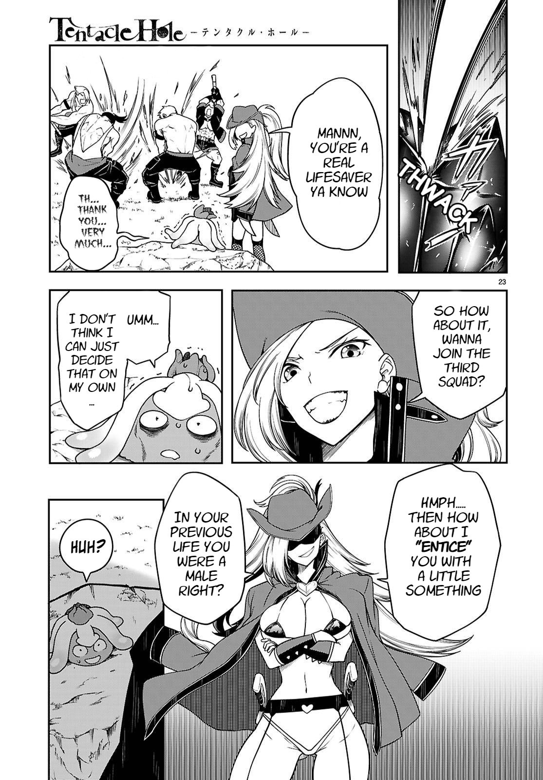 [Ishida Kazuma] Tentacle Hole Chapter 15 画像番号 24