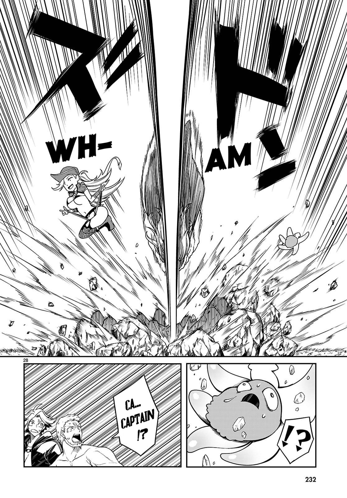 [Ishida Kazuma] Tentacle Hole Chapter 15 画像番号 29