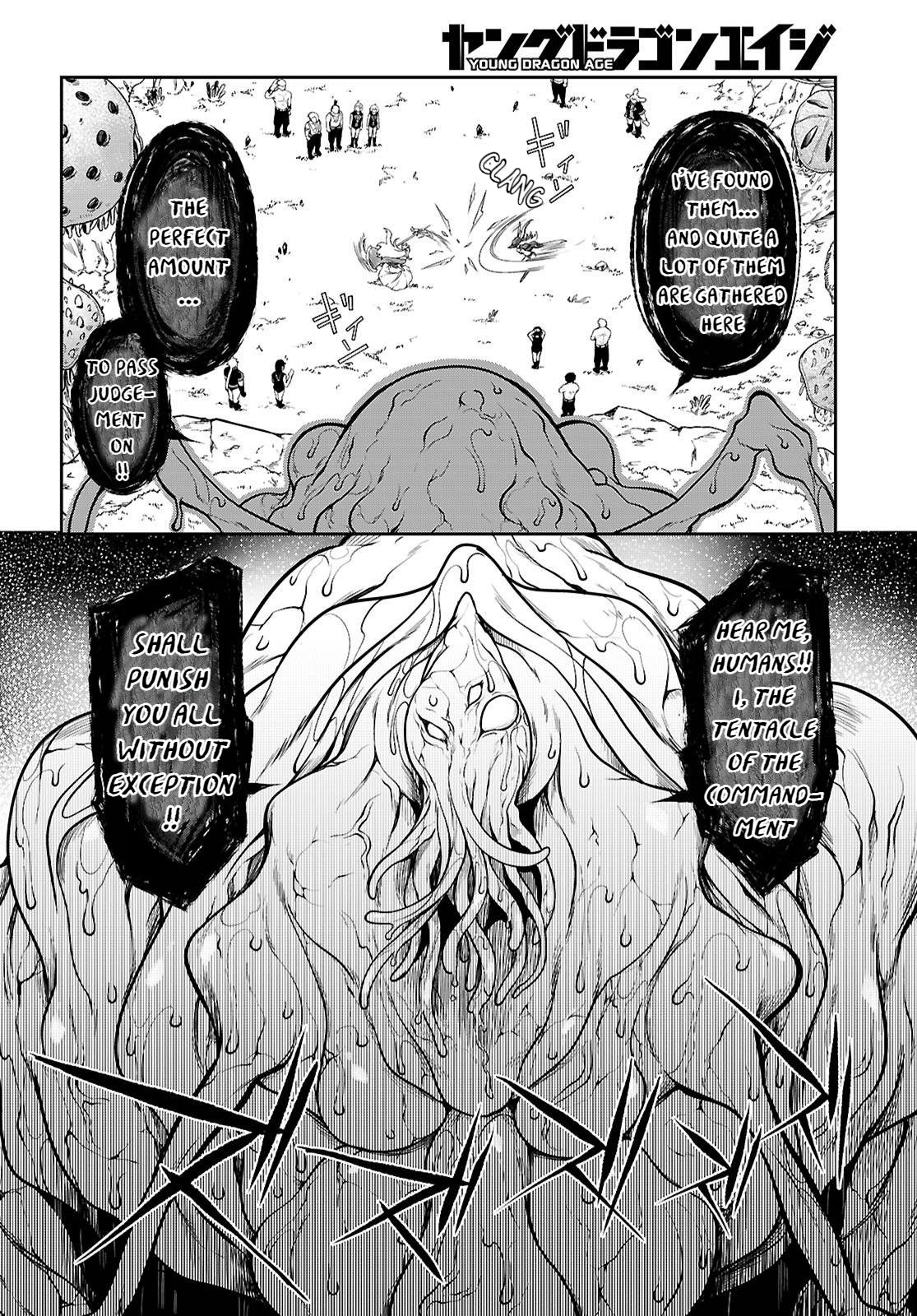 [Ishida Kazuma] Tentacle Hole Chapter 15 画像番号 41