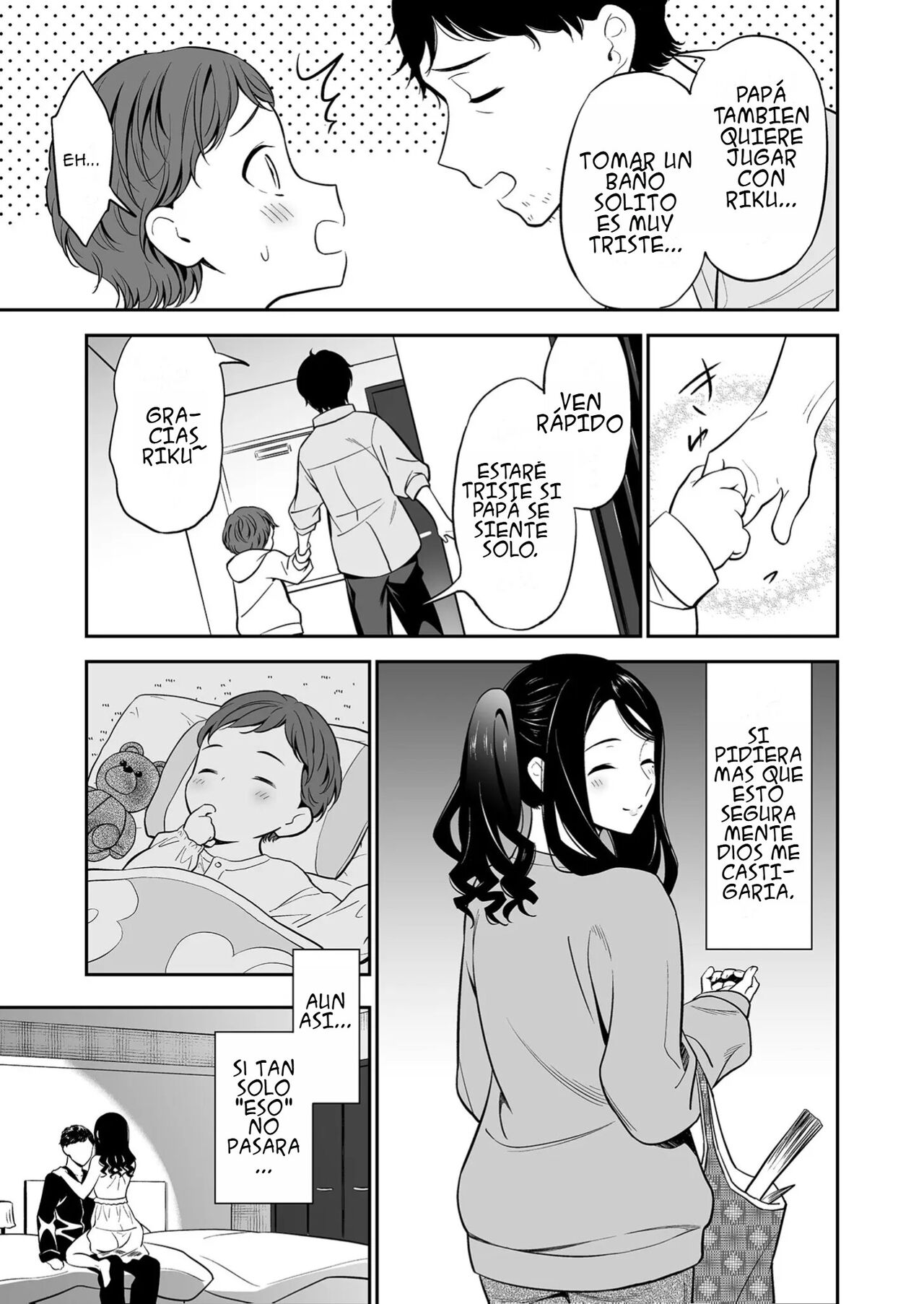 [End] The One I love is You... 1 | El unico al que amo es a ti... 1 [Spanish] 画像番号 7