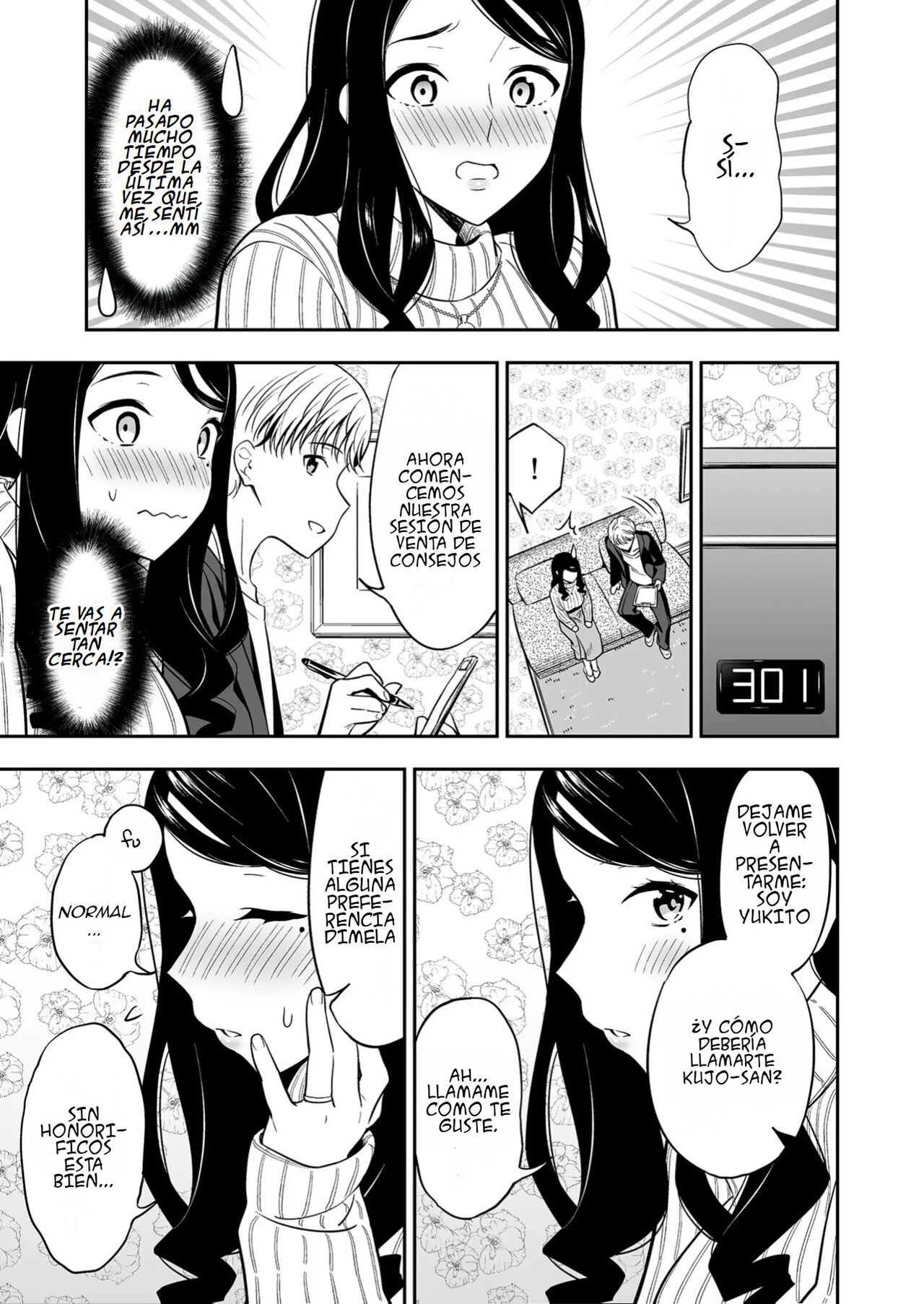 [End] The One I love is You... 1 | El unico al que amo es a ti... 1 [Spanish] 画像番号 15