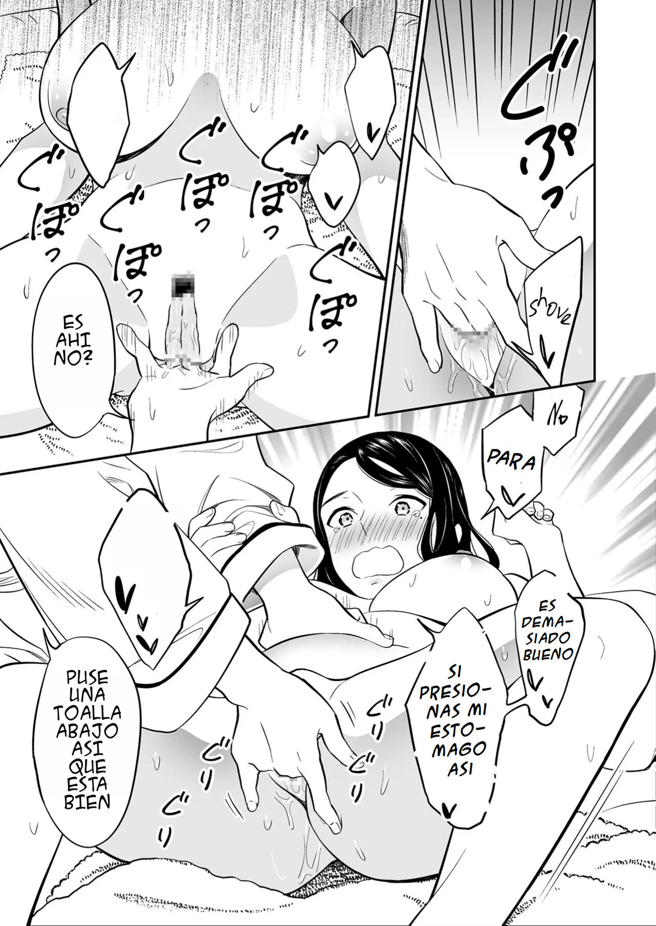 [End] The One I love is You... 1 | El unico al que amo es a ti... 1 [Spanish] 画像番号 25