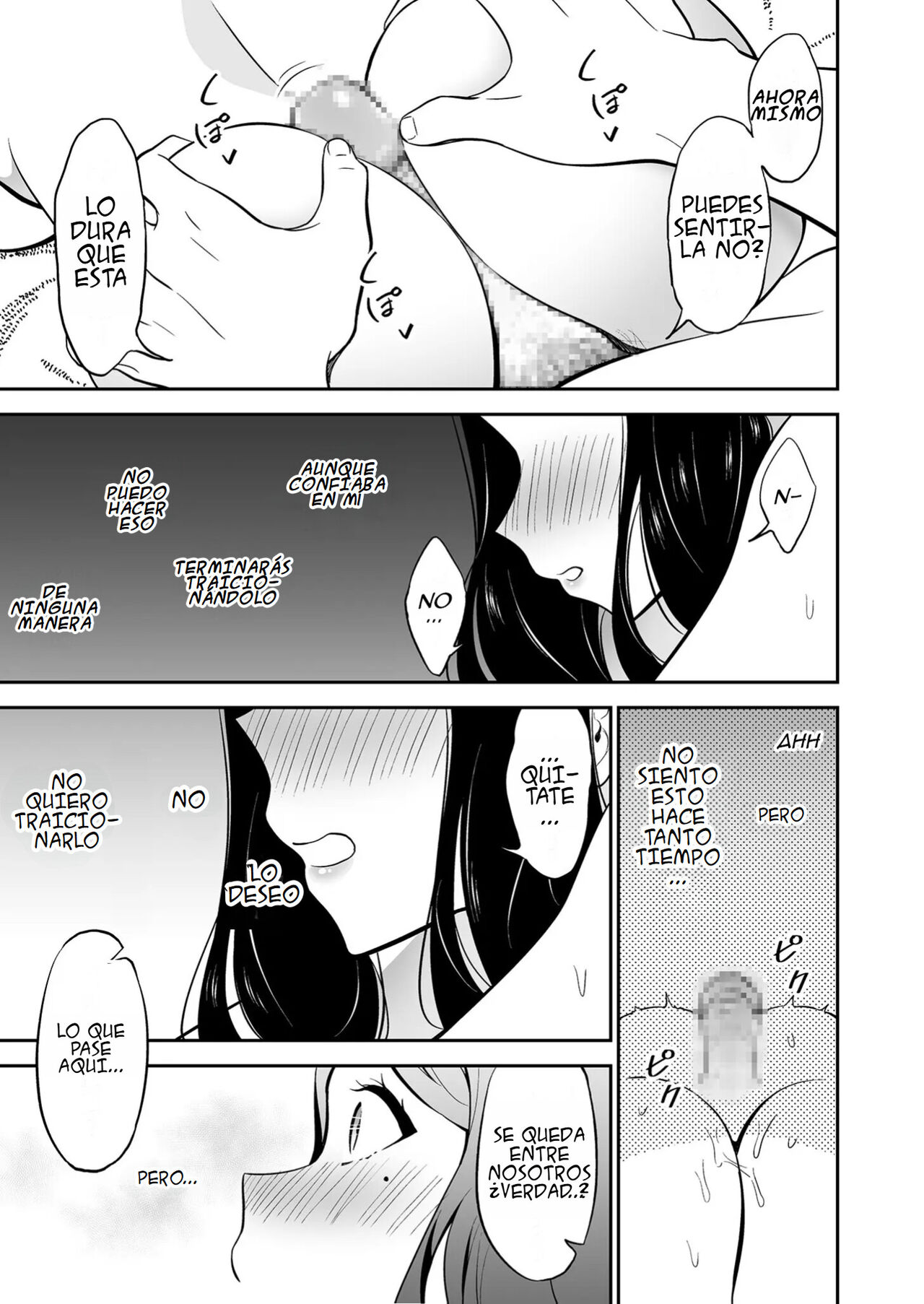 [End] The One I love is You... 1 | El unico al que amo es a ti... 1 [Spanish] 画像番号 27