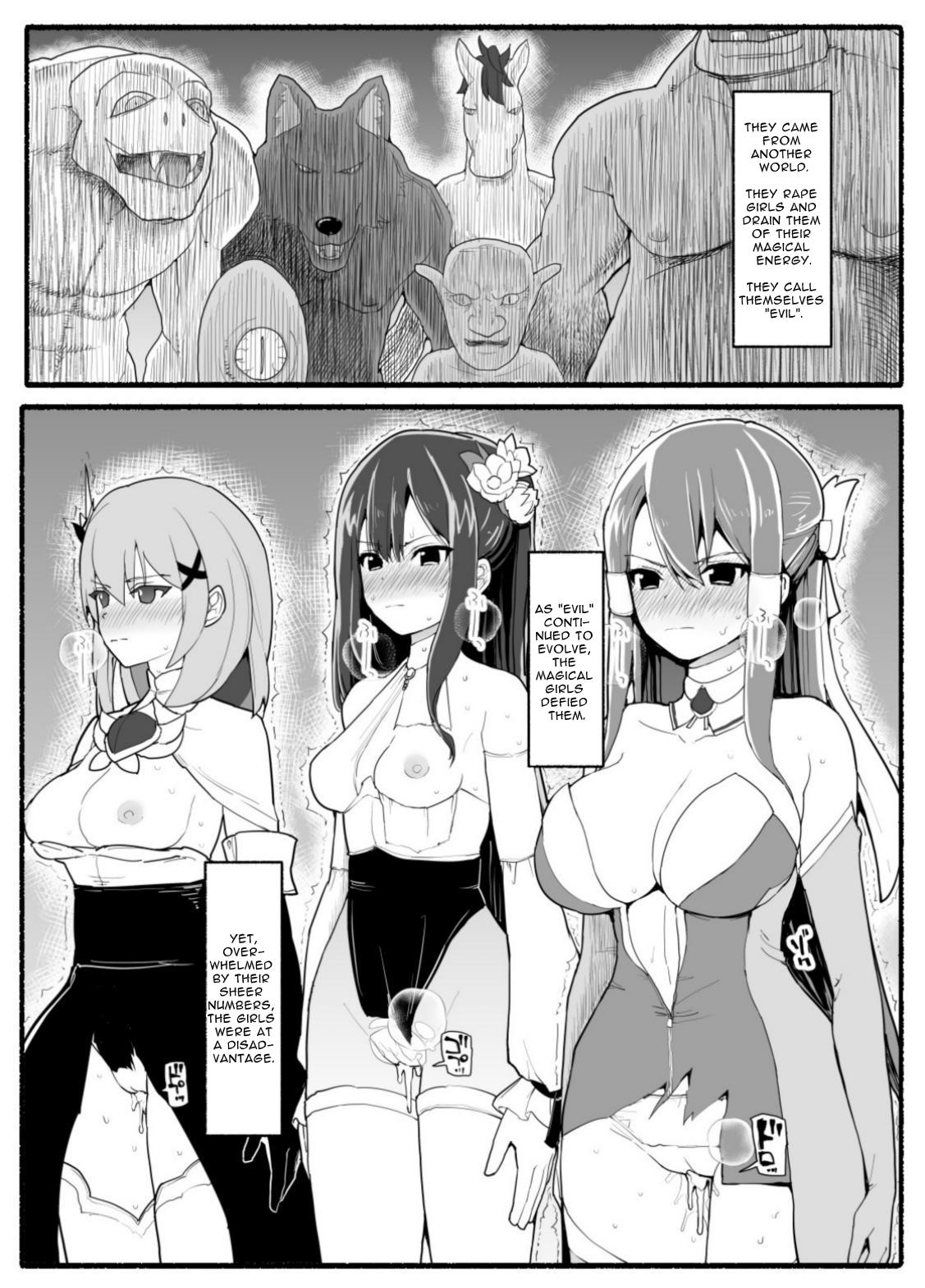 {EsuEsu] Magical Girl VS Lewd Creatures 17 이미지 번호 2