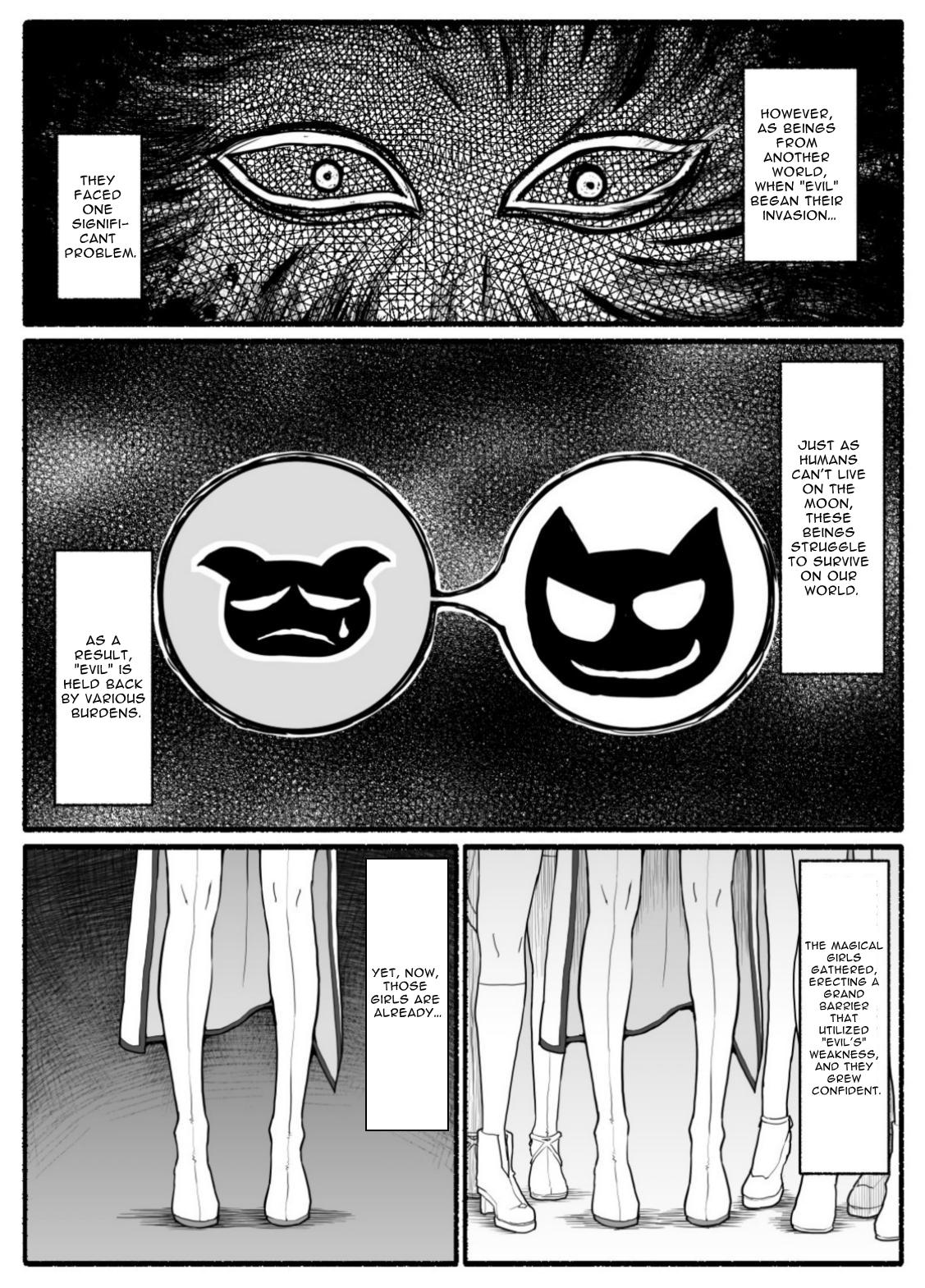 {EsuEsu] Magical Girl VS Lewd Creatures 17 이미지 번호 3