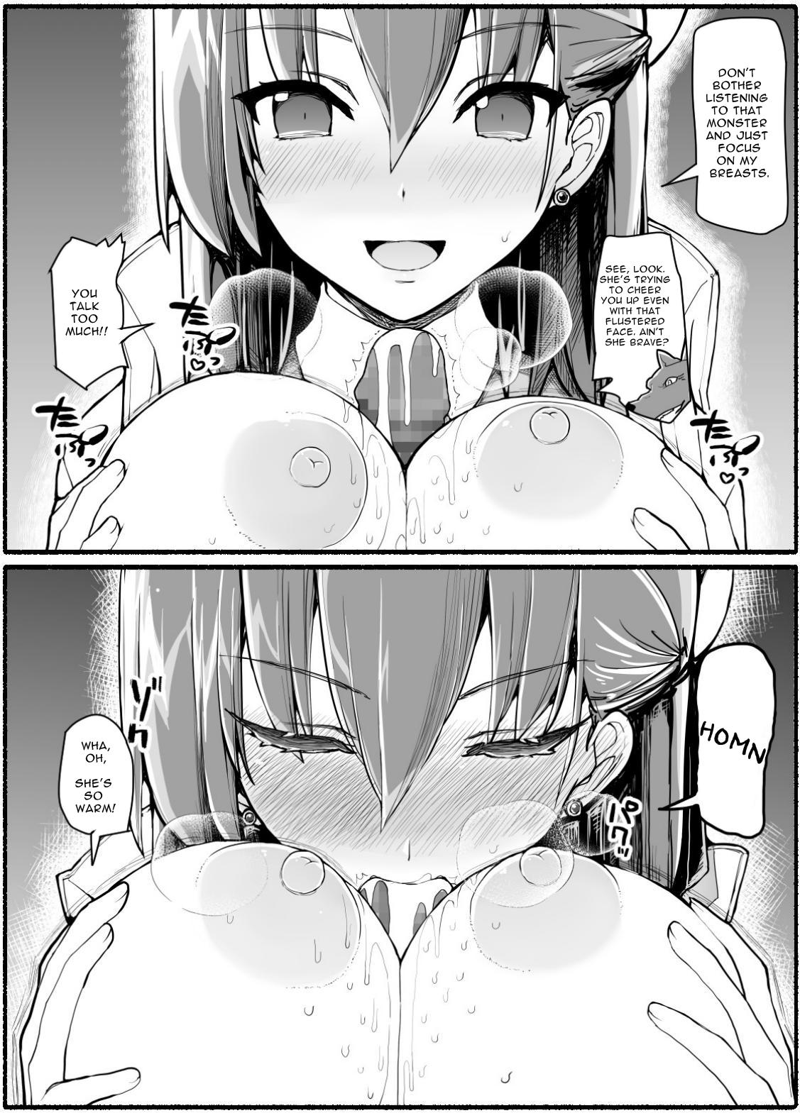 {EsuEsu] Magical Girl VS Lewd Creatures 17 이미지 번호 10