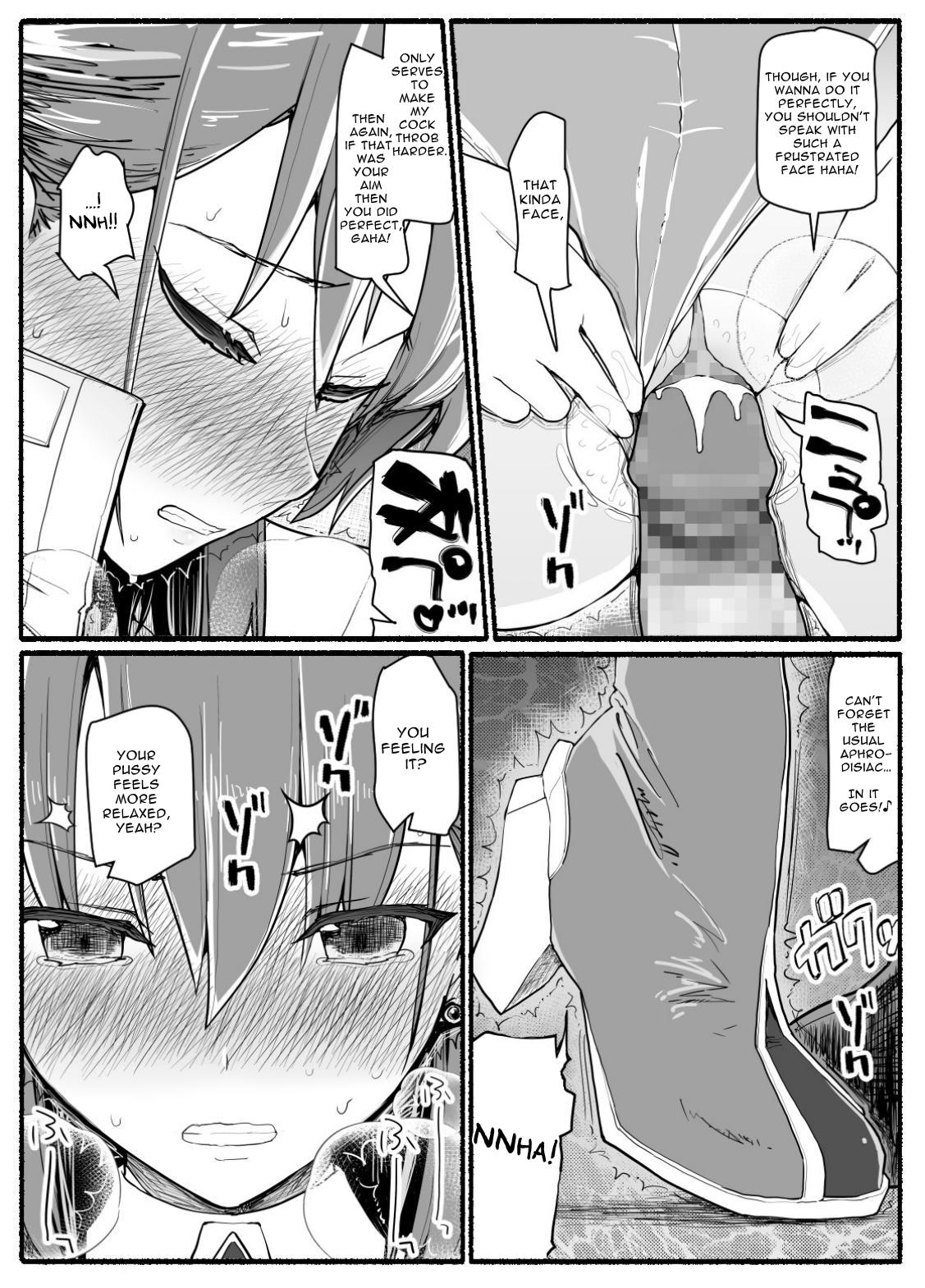 {EsuEsu] Magical Girl VS Lewd Creatures 17 이미지 번호 15