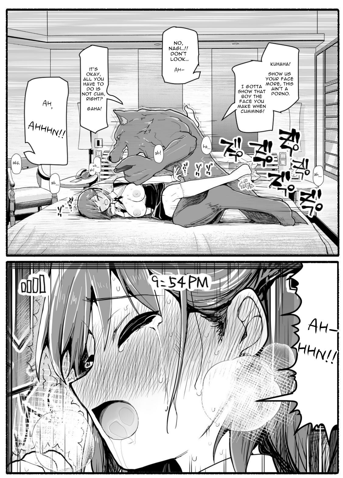 {EsuEsu] Magical Girl VS Lewd Creatures 17 이미지 번호 26