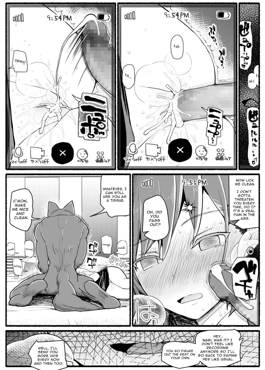 {EsuEsu] Magical Girl VS Lewd Creatures 17 이미지 번호 28