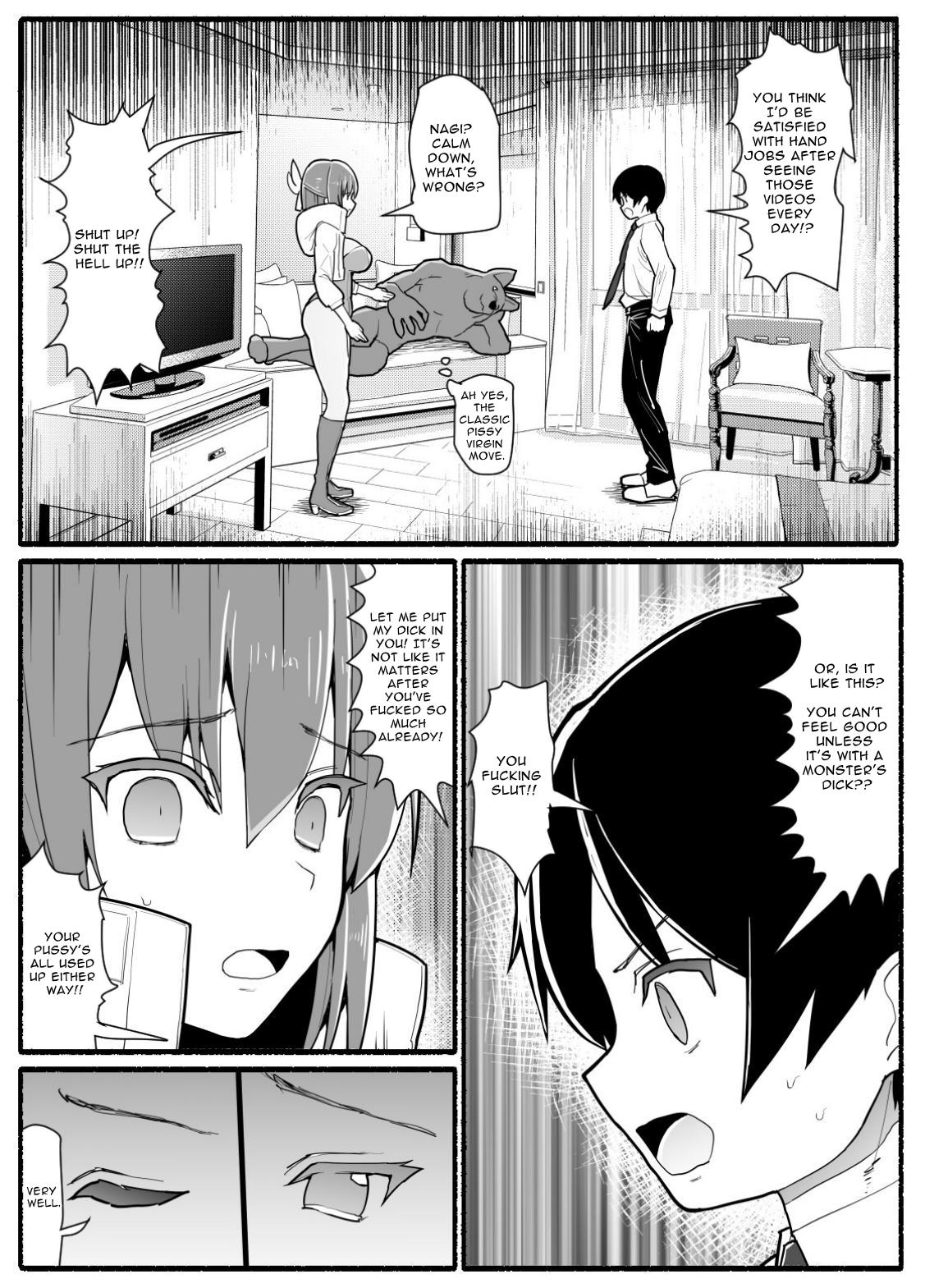 {EsuEsu] Magical Girl VS Lewd Creatures 17 이미지 번호 31