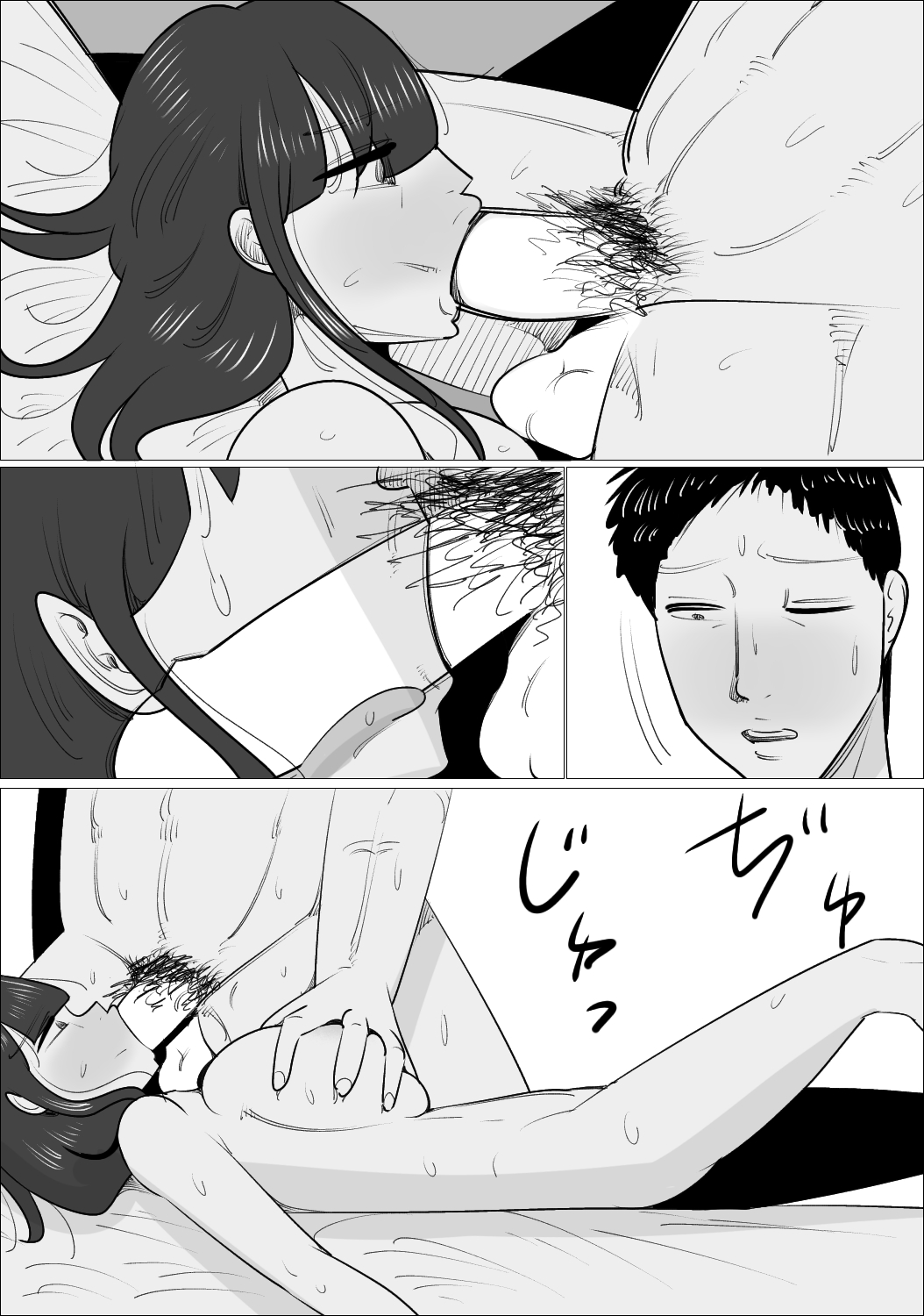 [Penchapen] NTR Sumi Kanojo ni, Okasareru Boku numero di immagine  65