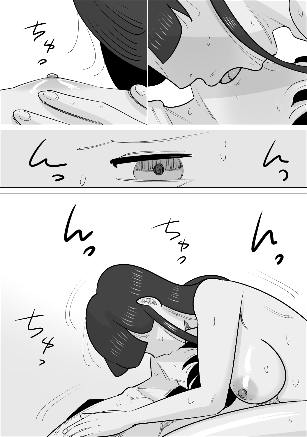 [Penchapen] NTR Sumi Kanojo ni, Okasareru Boku numero di immagine  120